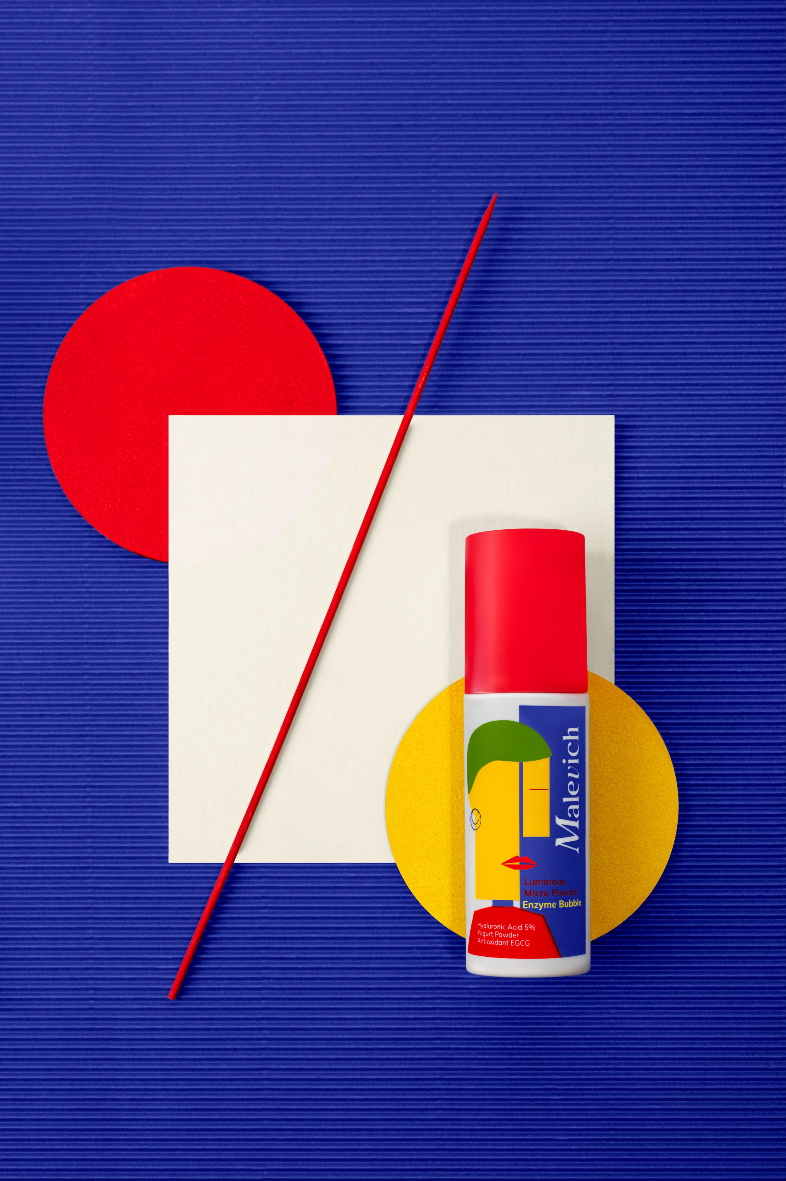 Микронизированная энзимная пудра Malevich для сияния кожи 60 г фото 