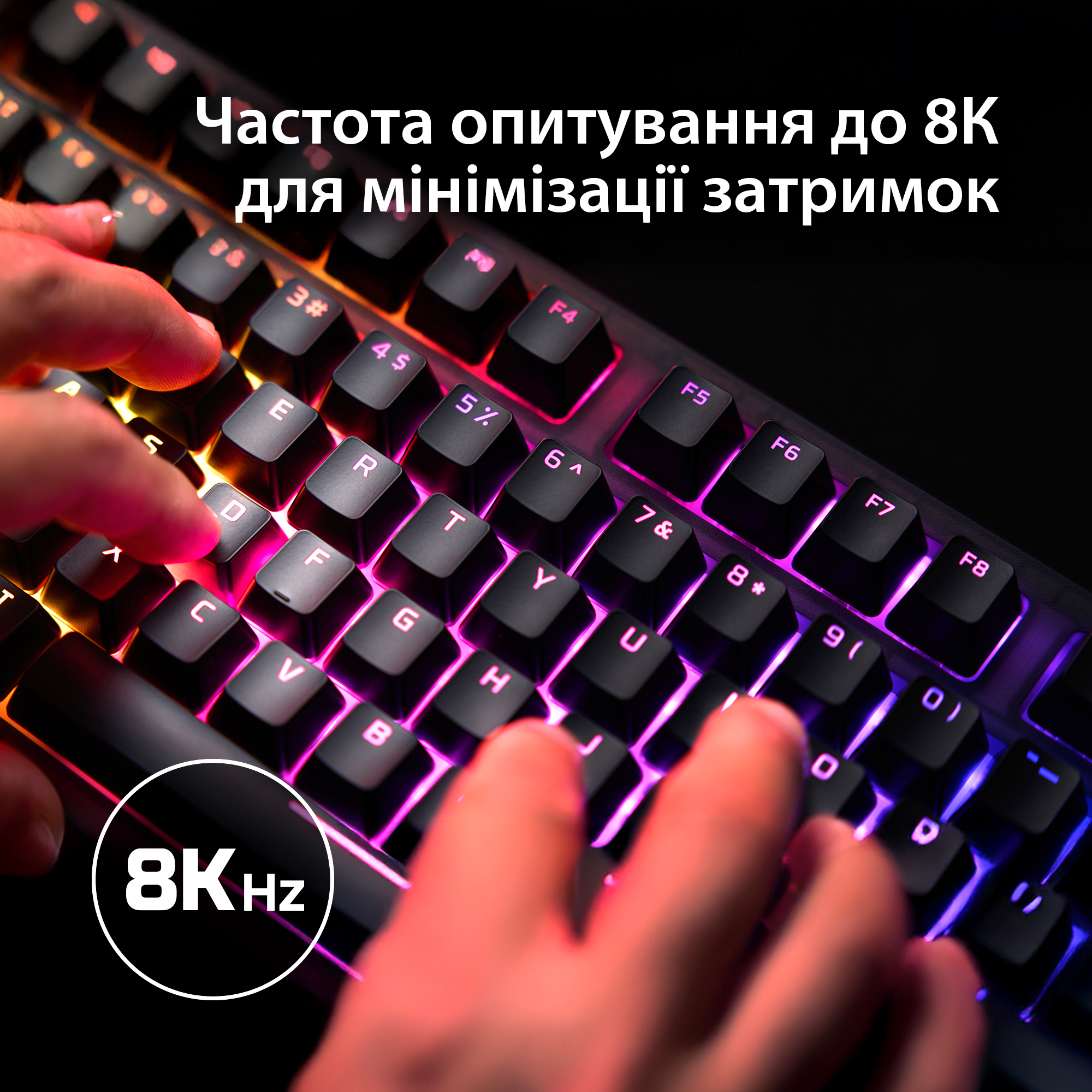Игровая клавиатура HyperX Origins 2 1800 HX Red USB Black (B4QS4AA) фото 14
