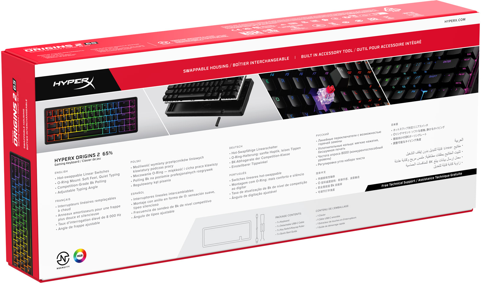 Игровая клавиатура HyperX Origins 2 65 HX Red USB Black (B4QS3AA) фото 8