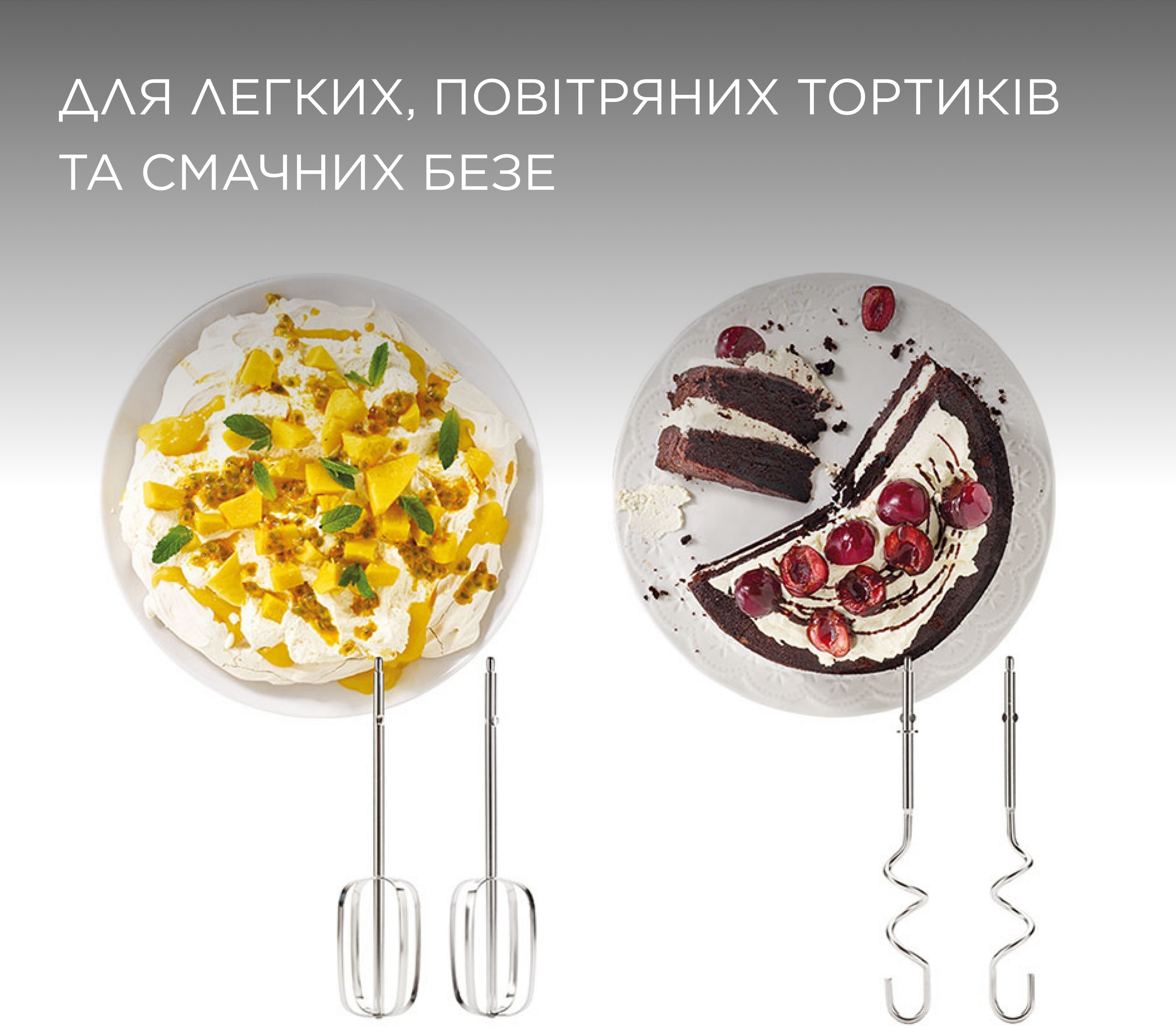 Міксер Kenwood HMP30.A0BKфото