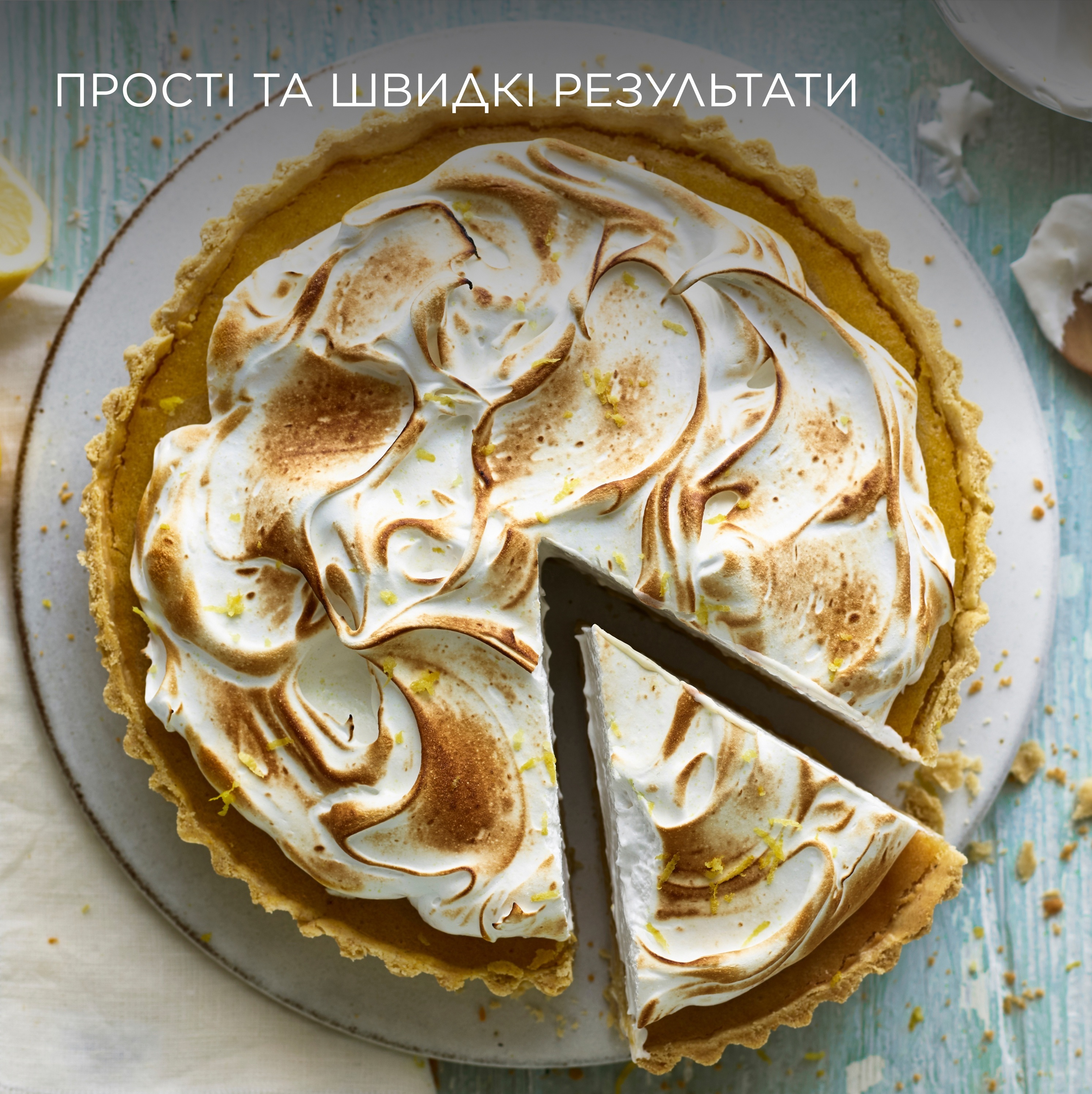 Міксер Kenwood HMP30.A0BKфото