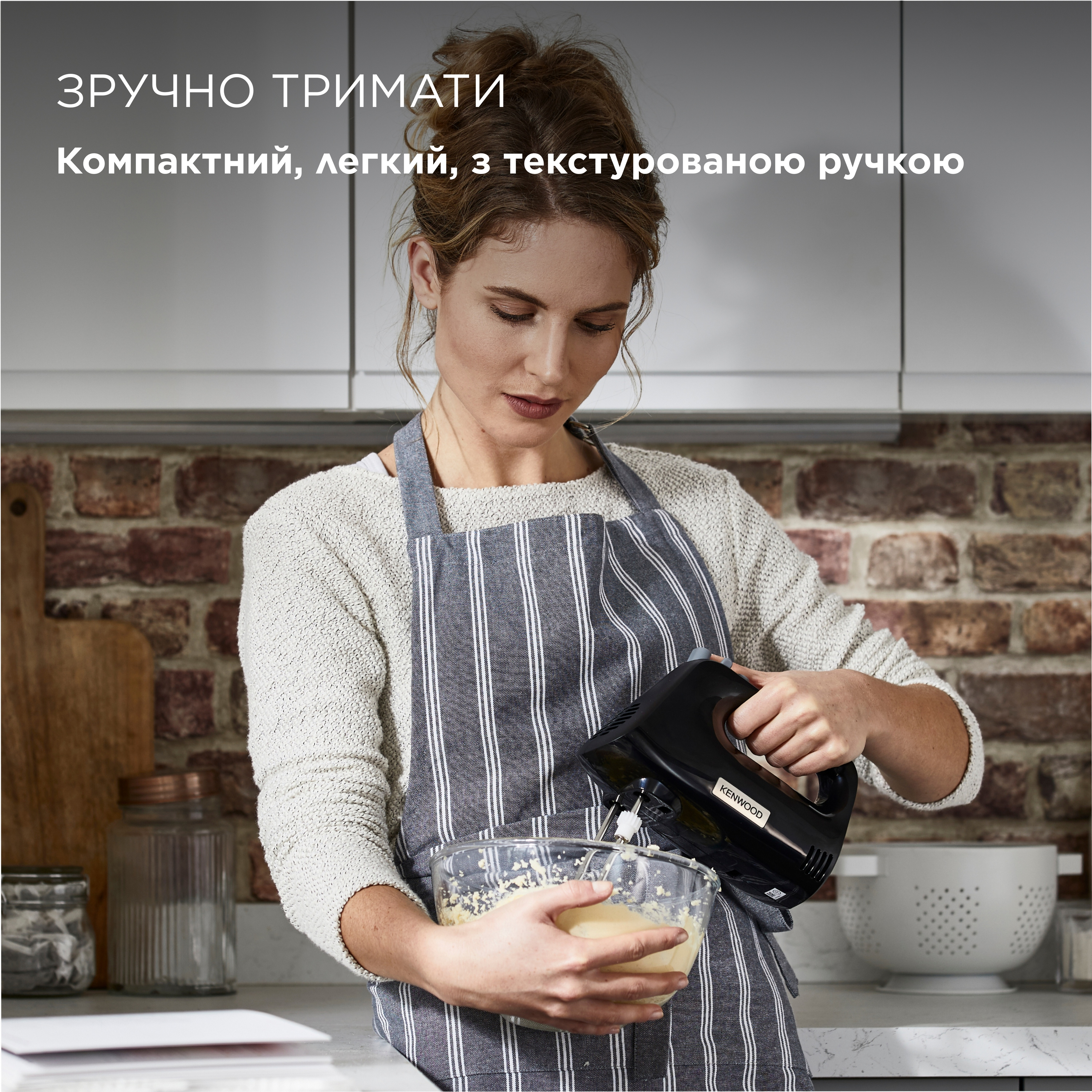 Міксер Kenwood HMP30.A0BKфото