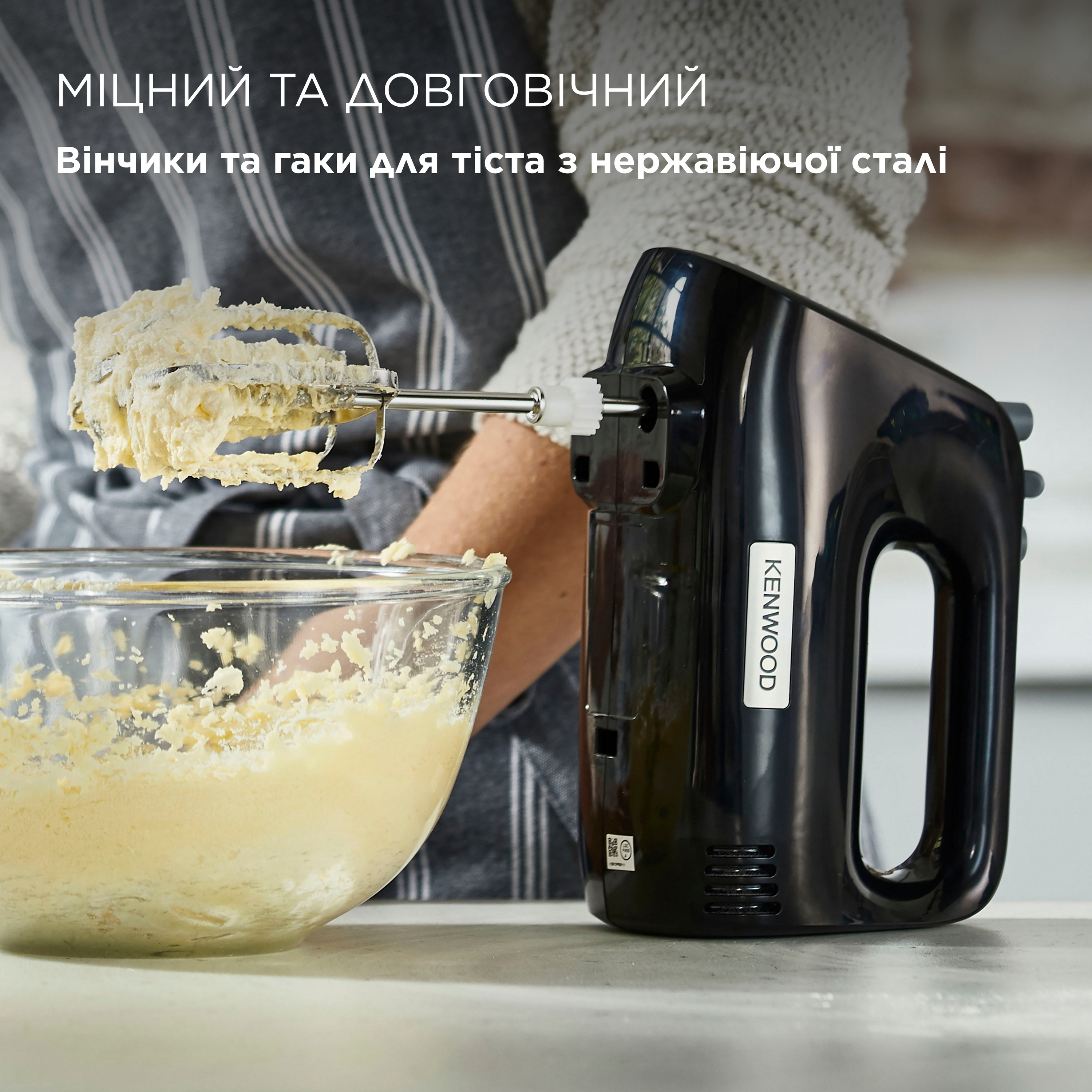 Міксер Kenwood HMP30.A0BKфото