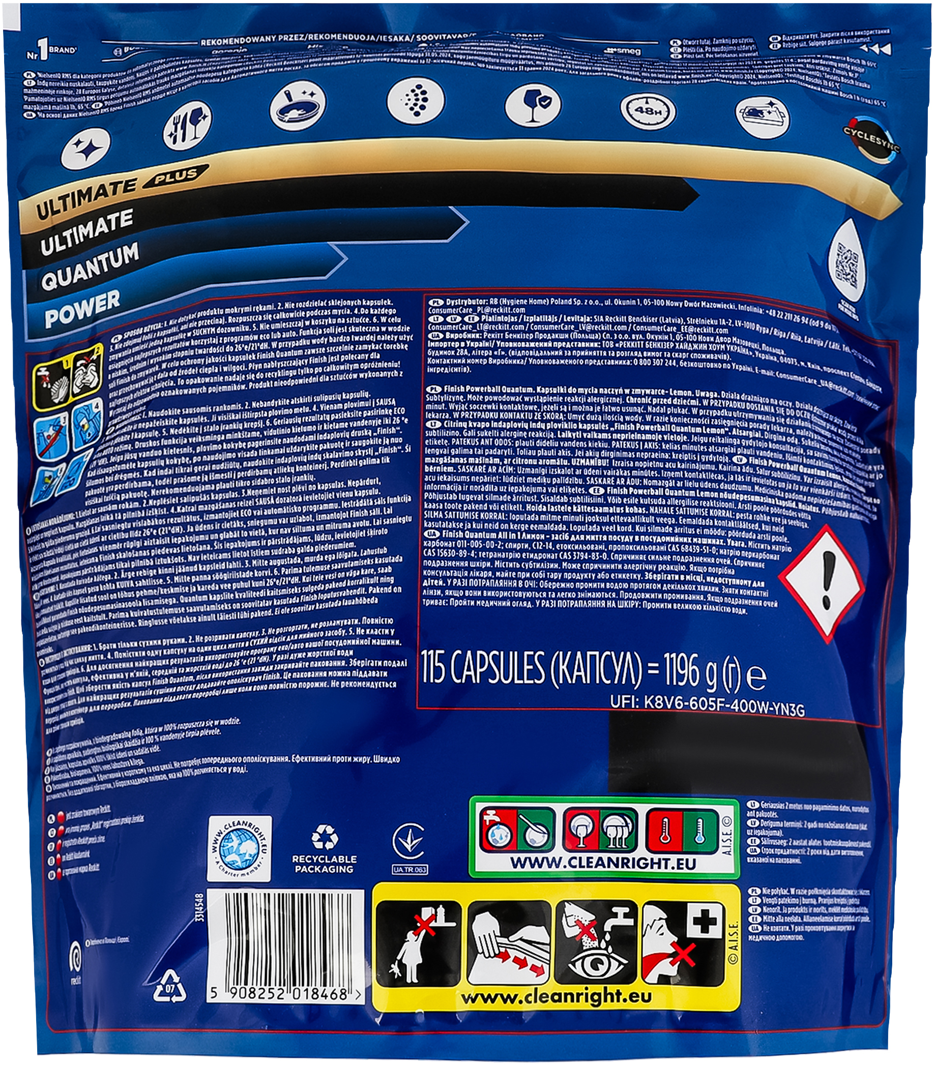 Капсулы для посудомоечных машин Finish Quantum All in 1 115 шт фото 