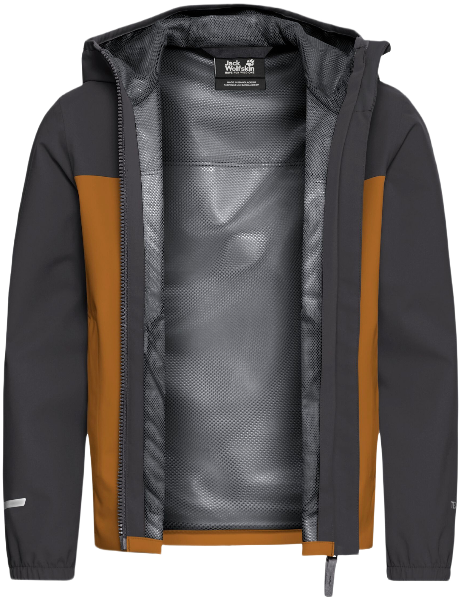 Ветровка детская Jack Wolfskin Adventuretribe 2L Jkt K A65947_5401 128 коричневая фото 