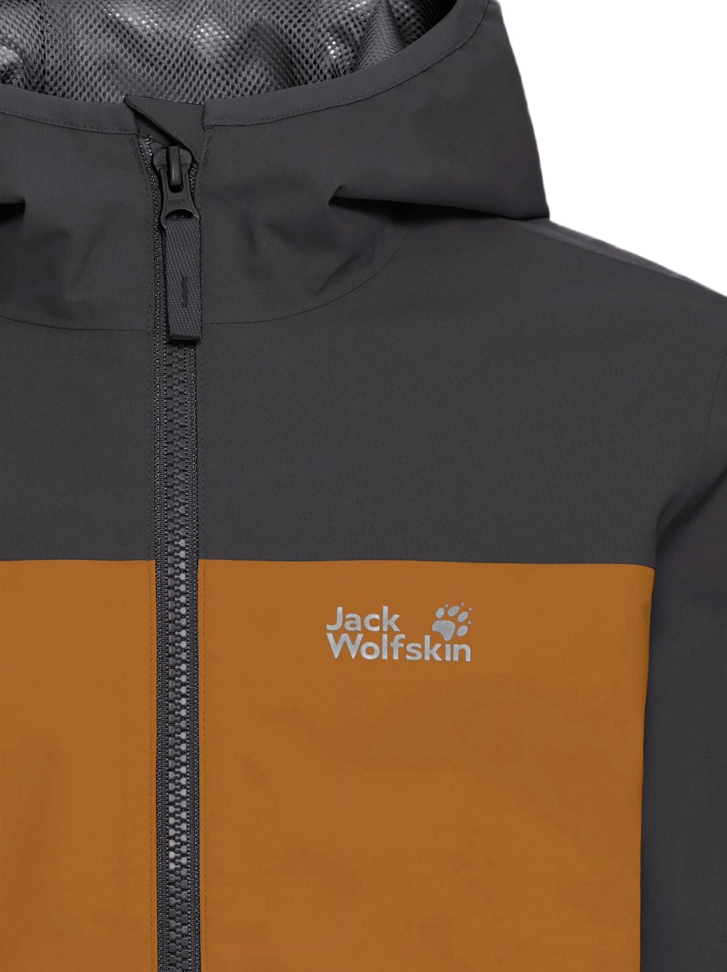 Ветровка детская Jack Wolfskin Adventuretribe 2L Jkt K A65947_5401 140 коричневая фото 