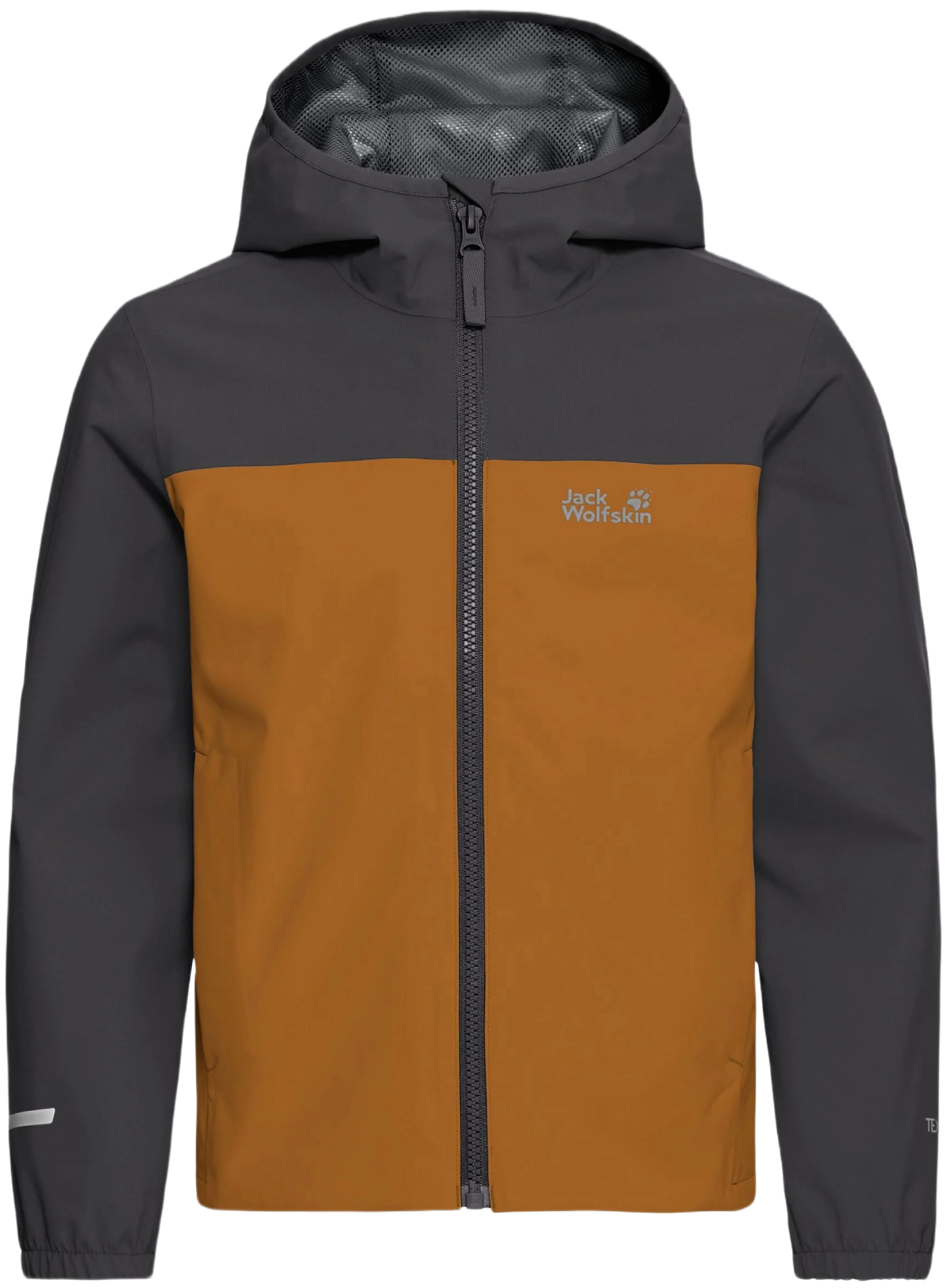 Ветровка детская Jack Wolfskin Adventuretribe 2L Jkt K A65947_5401 176 коричневая фото 