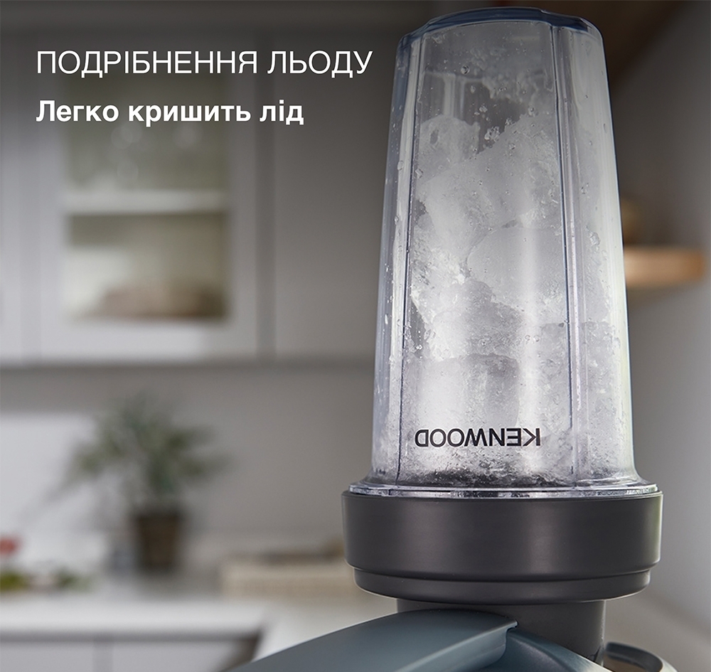 Насадка спорт-блендер Kenwood KAG50.000GY фото 2