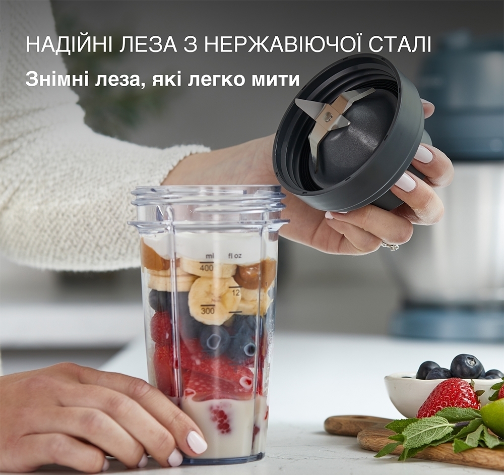 Насадка спорт-блендер Kenwood KAG50.000GY фото 4
