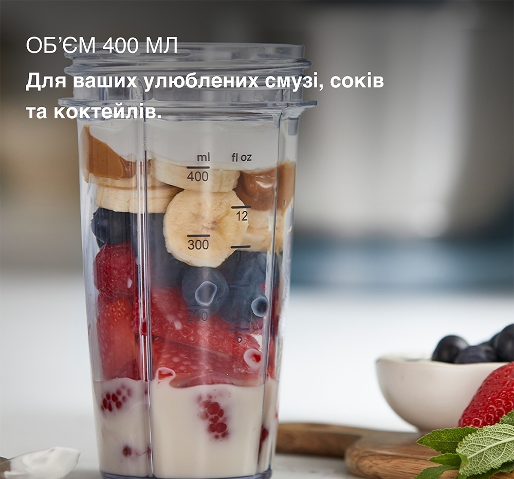 Насадка спорт-блендер Kenwood KAG50.000GY фото 5