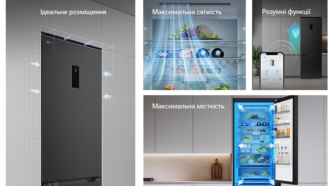 Холодильник LG GC-B509ETKM фото 4