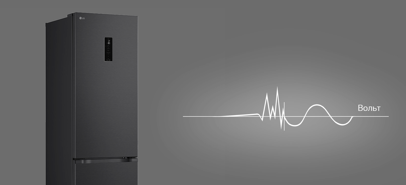 Холодильник LG GC-B509ETKM фото 9