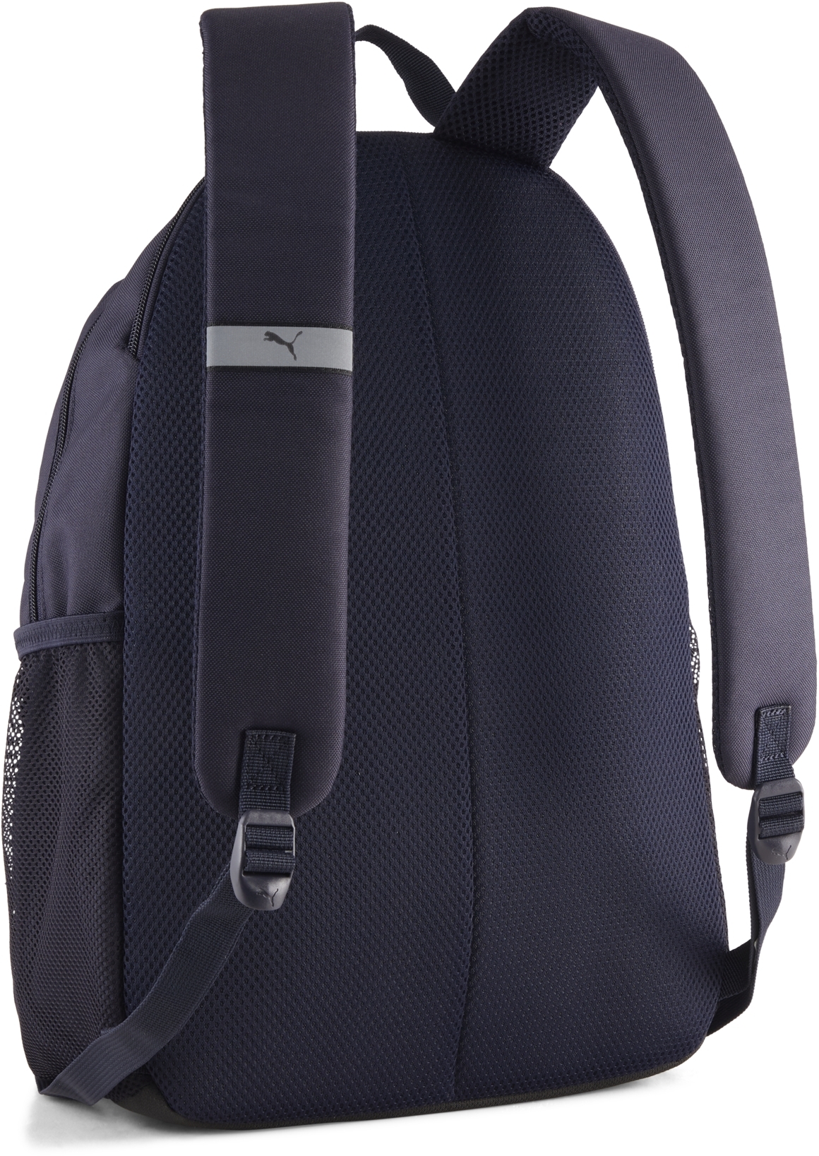 Рюкзак PUMA Fundamental Backpack 091801-35 темно-синійфото