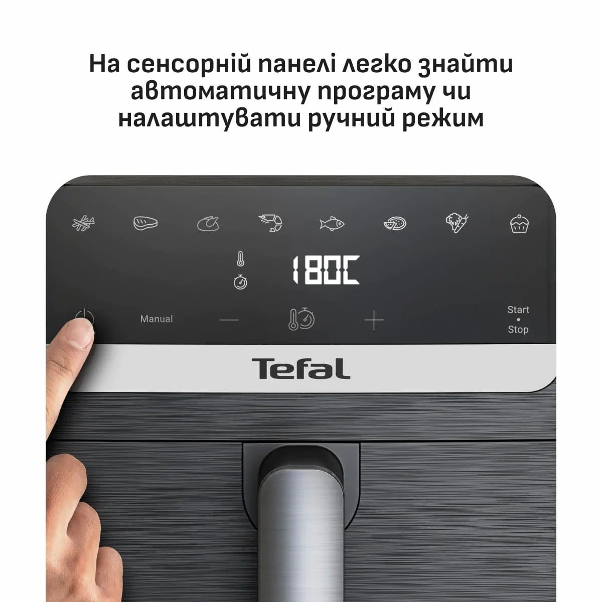Мультипіч Tefal Easy Fry Mega Compact EY8618E0фото