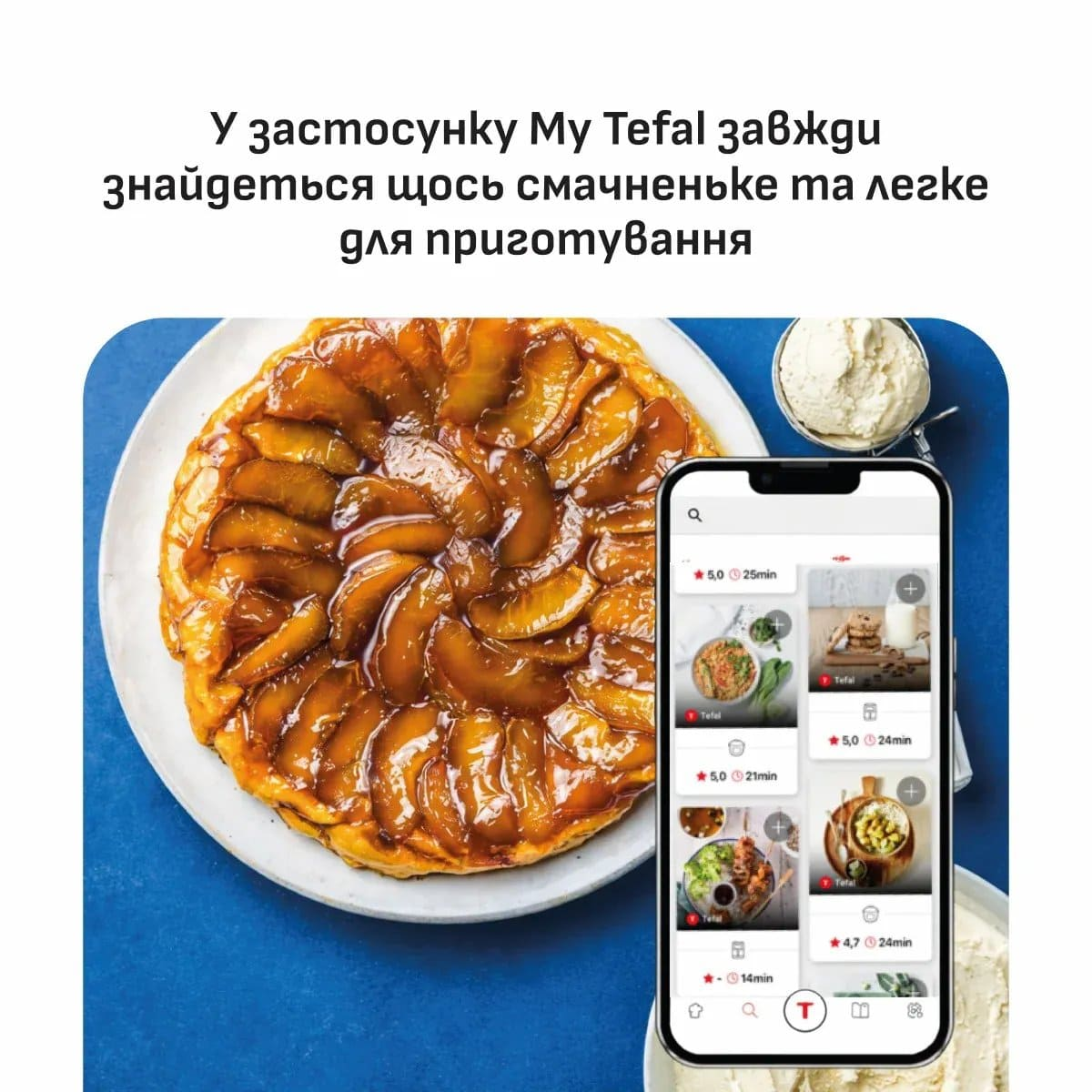Мультипіч Tefal Easy Fry Mega Compact EY8618E0фото