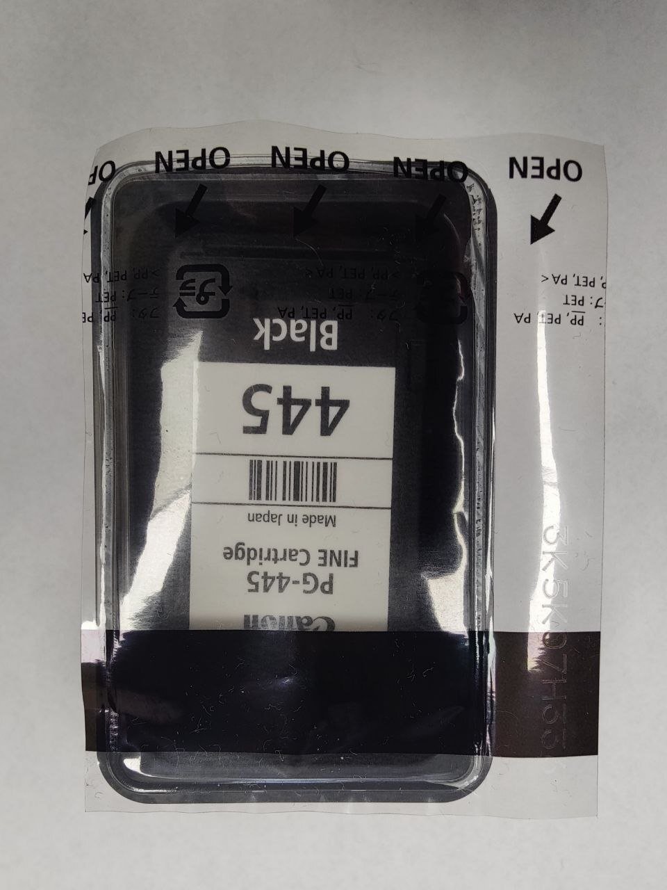 Картридж струменевий Canon PG-445Bk MG2440/MG2540 (8283B001)фото