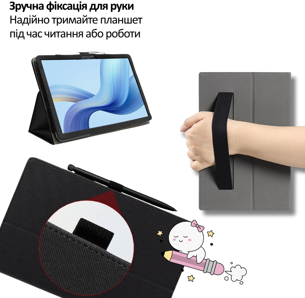 Чохол BeCover Slimbook для Teclast T65 Plus 13.4" Black (BC_715132)фото5