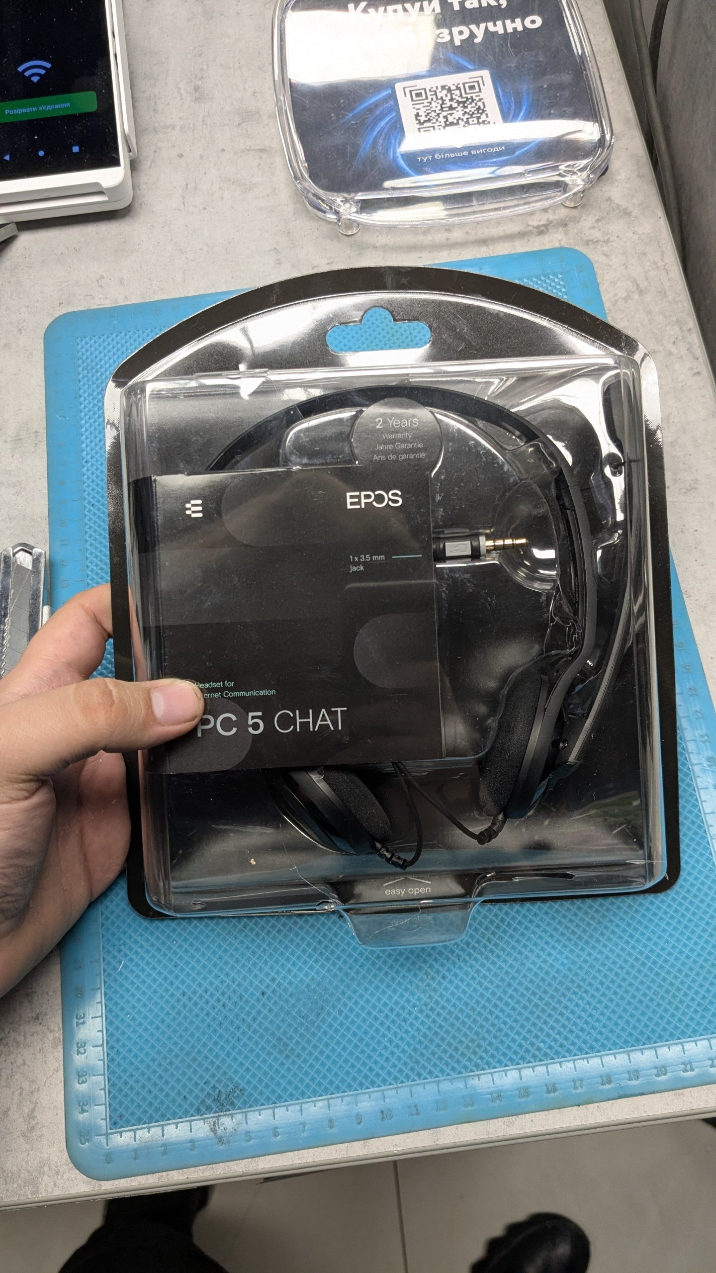 Гарнітура On-Ear Epos PC 5 CHAT 3.5mm (1000445)фото