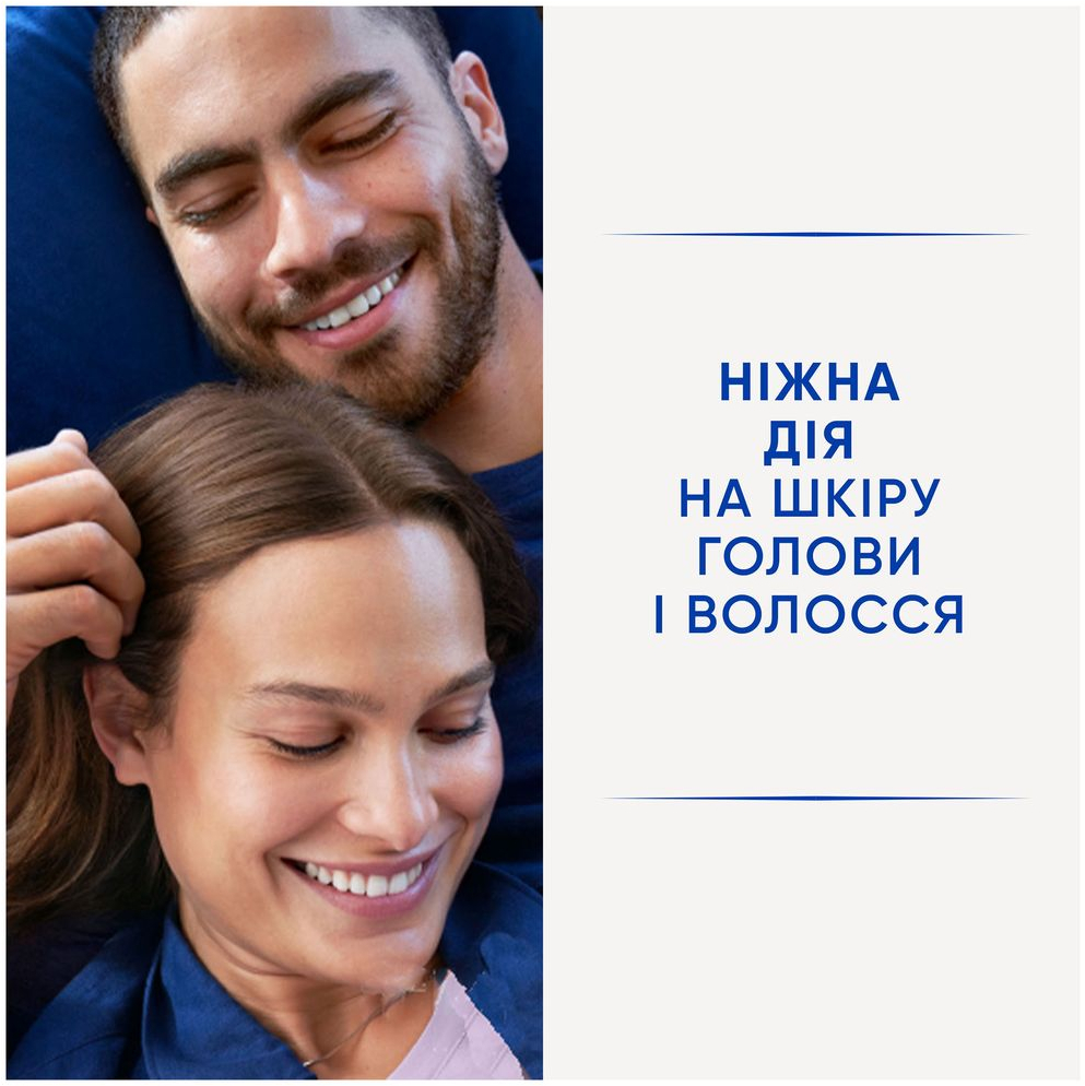 Шампунь та бальзам-ополіскувач Head &amp; Shoulders Гладеньке та шовковисте 400 млфото