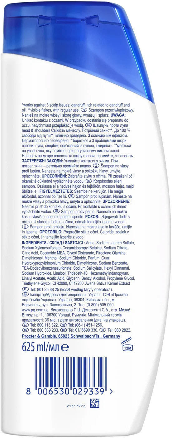 Шампунь проти лупи Head &amp; Shoulders Свіжість ментолу 625 млфото