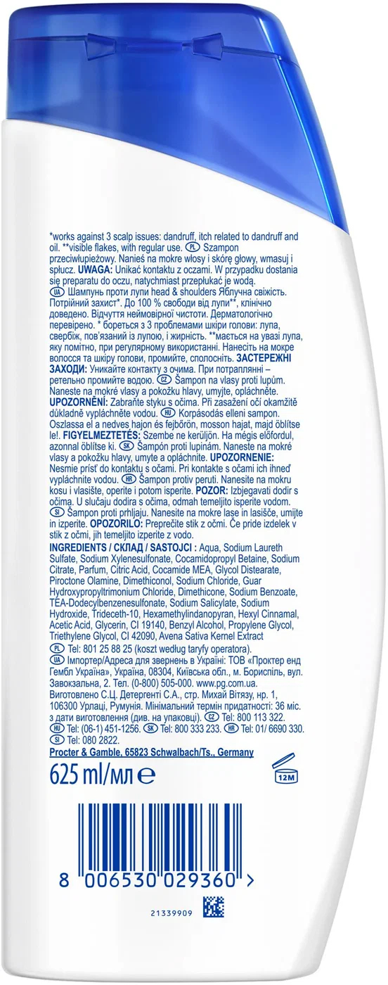 Шампунь проти лупи Head &amp; Shoulders Яблучна свіжість 625 млфото