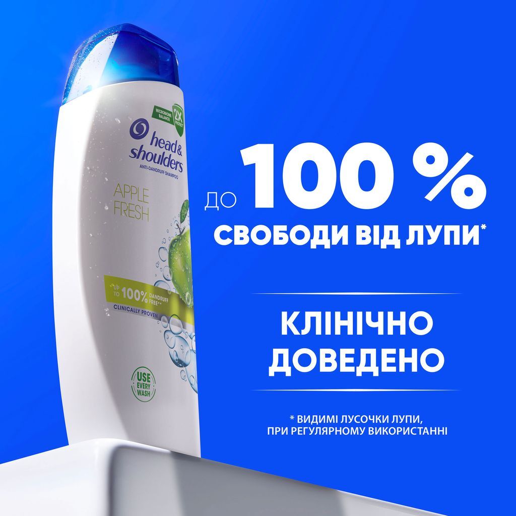 Шампунь проти лупи Head &amp; Shoulders Яблучна свіжість 625 млфото
