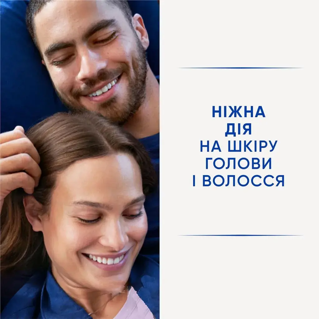 Шампунь проти лупи Head &amp; Shoulders Цитрусова свіжість 625 млфото