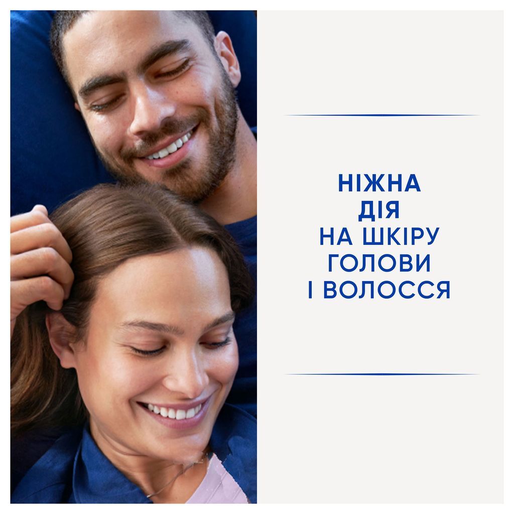 Шампунь та бальзам-ополіскувач проти лупи Head &amp; Shoulders 2в1 Цитрусова свіжість 800 млфото