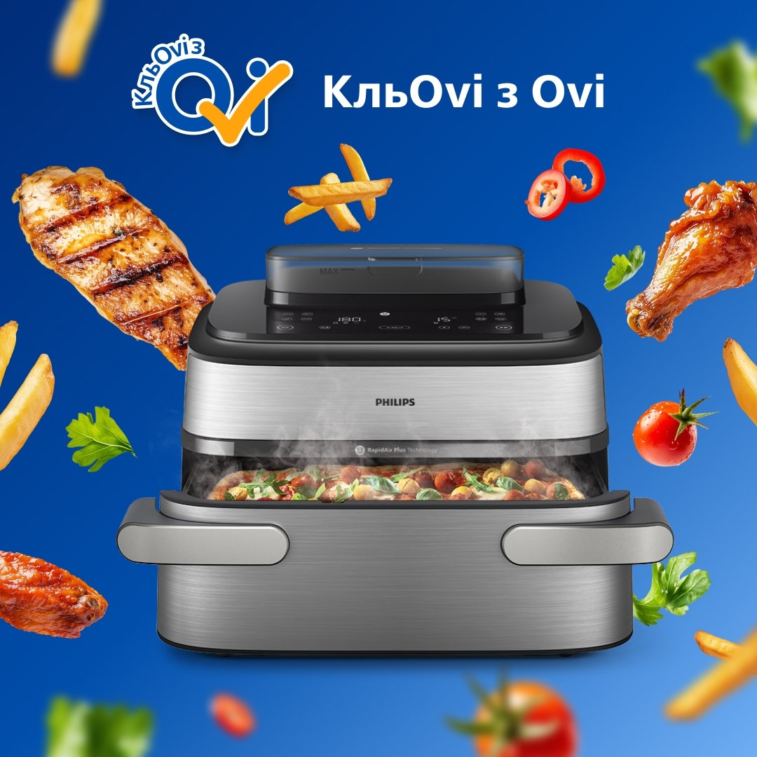 Мультипечь Philips Ovi Dual SteamFry NA565/02 фото 15