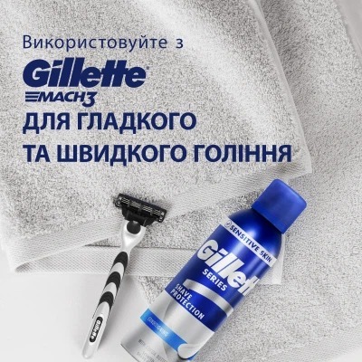 Пена для бритья Gillette Series Conditioning Тонизирующая 250 мл фото 7