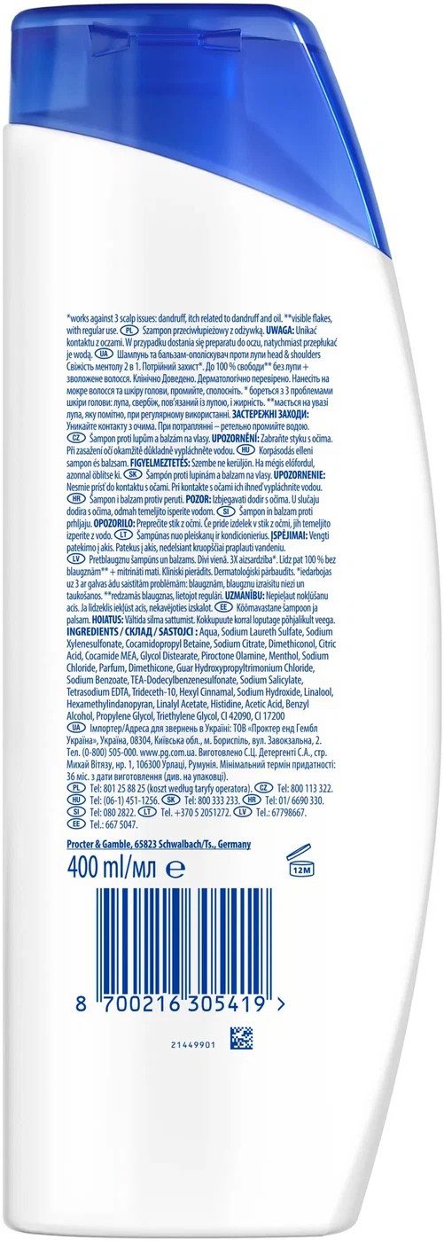 Шампунь та бальзам-ополіскувач Head &amp; Shoulders Свіжість ментолу 400 млфото