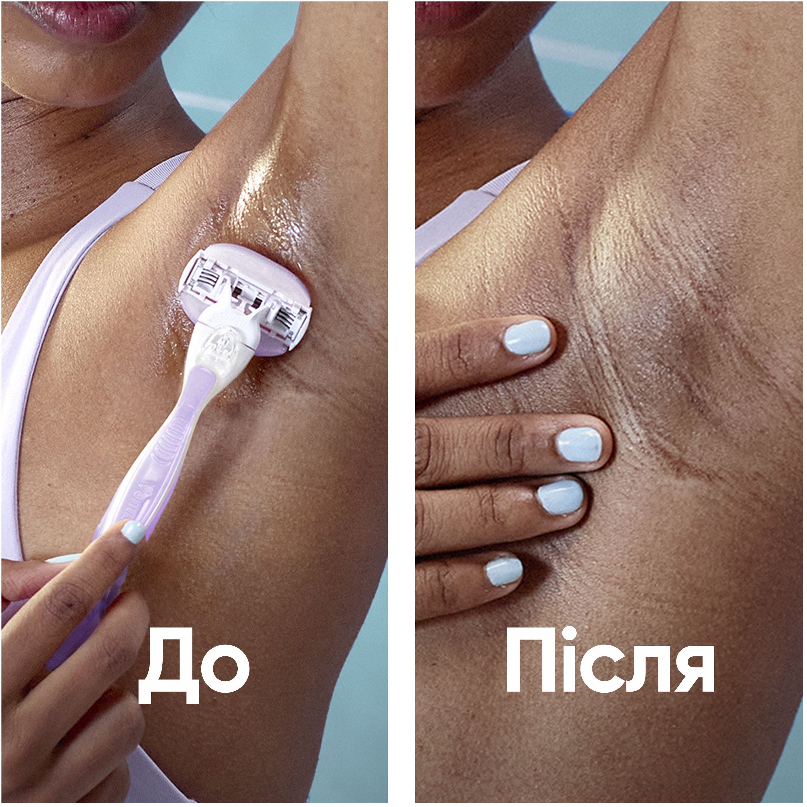 Сменные картриджи для бритья Venus ComfortGlide Breeze 6 шт + чехол для лезвий фото 9