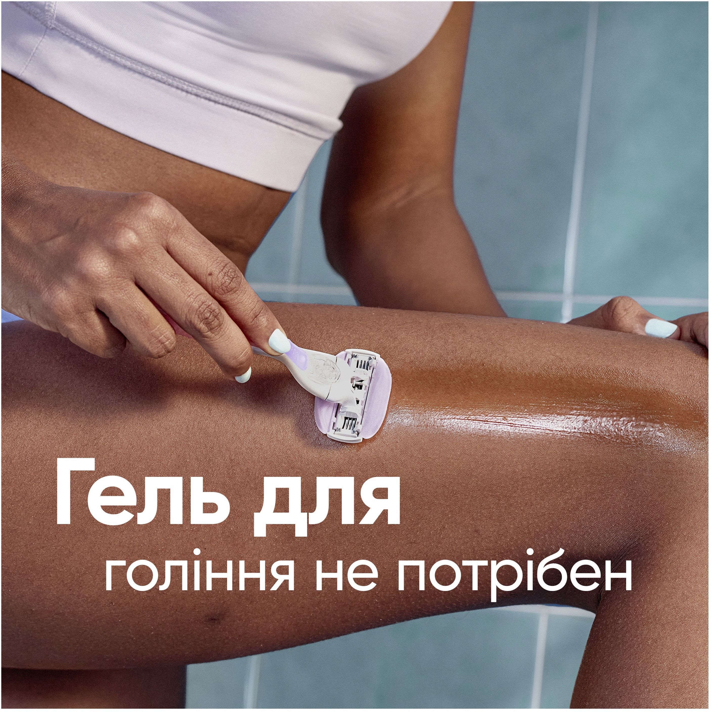 Сменные картриджи для бритья Venus ComfortGlide Breeze 6 шт + чехол для лезвий фото 7