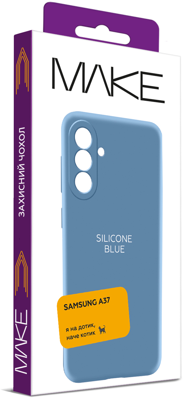 Чехол MakeFuture для Samsung A37 Silicone Blue (MCL-SA37BL) фото 4