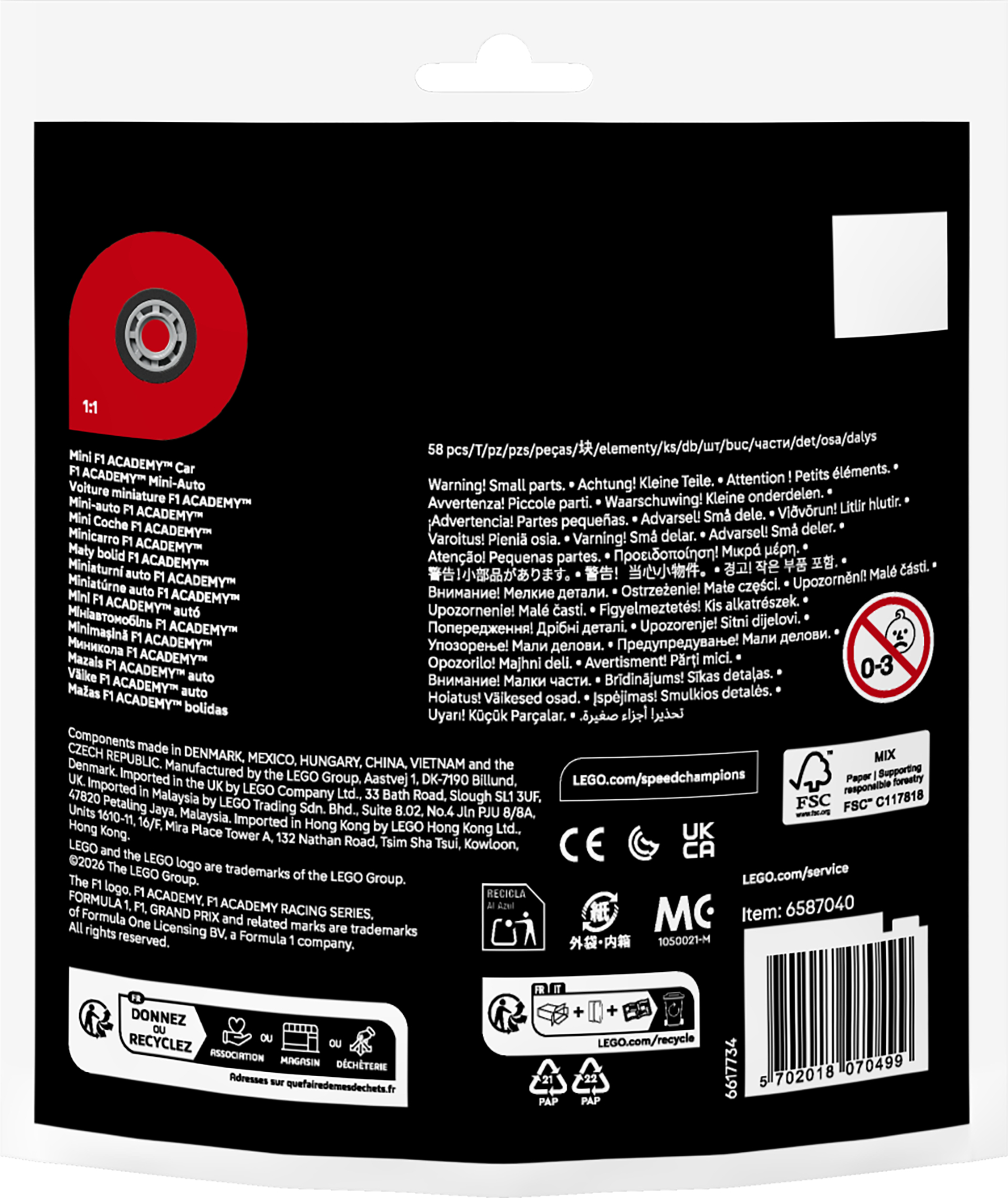 LEGO 30734 Миниавтомобиль F1 Academy фото 3