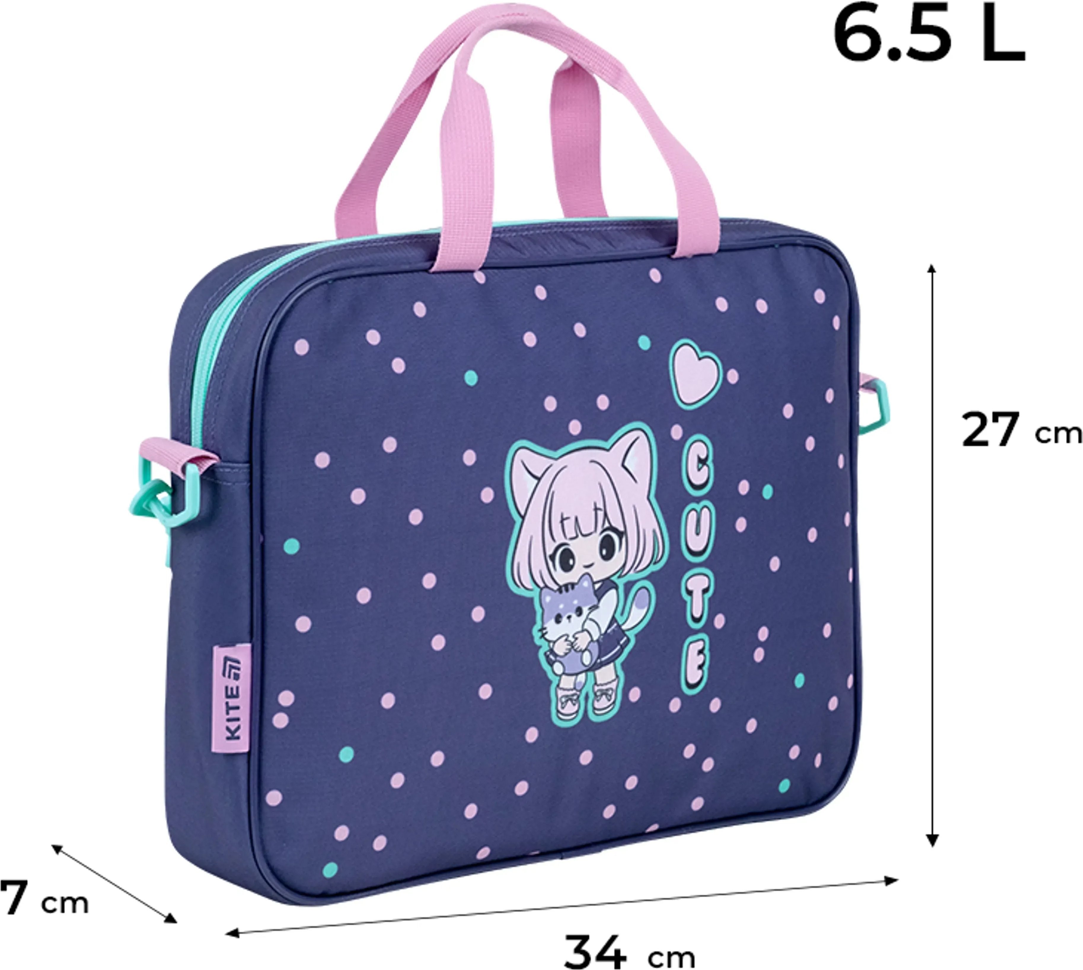 Школьная текстильная сумка Kite Be Friends K26-589-1 фото 