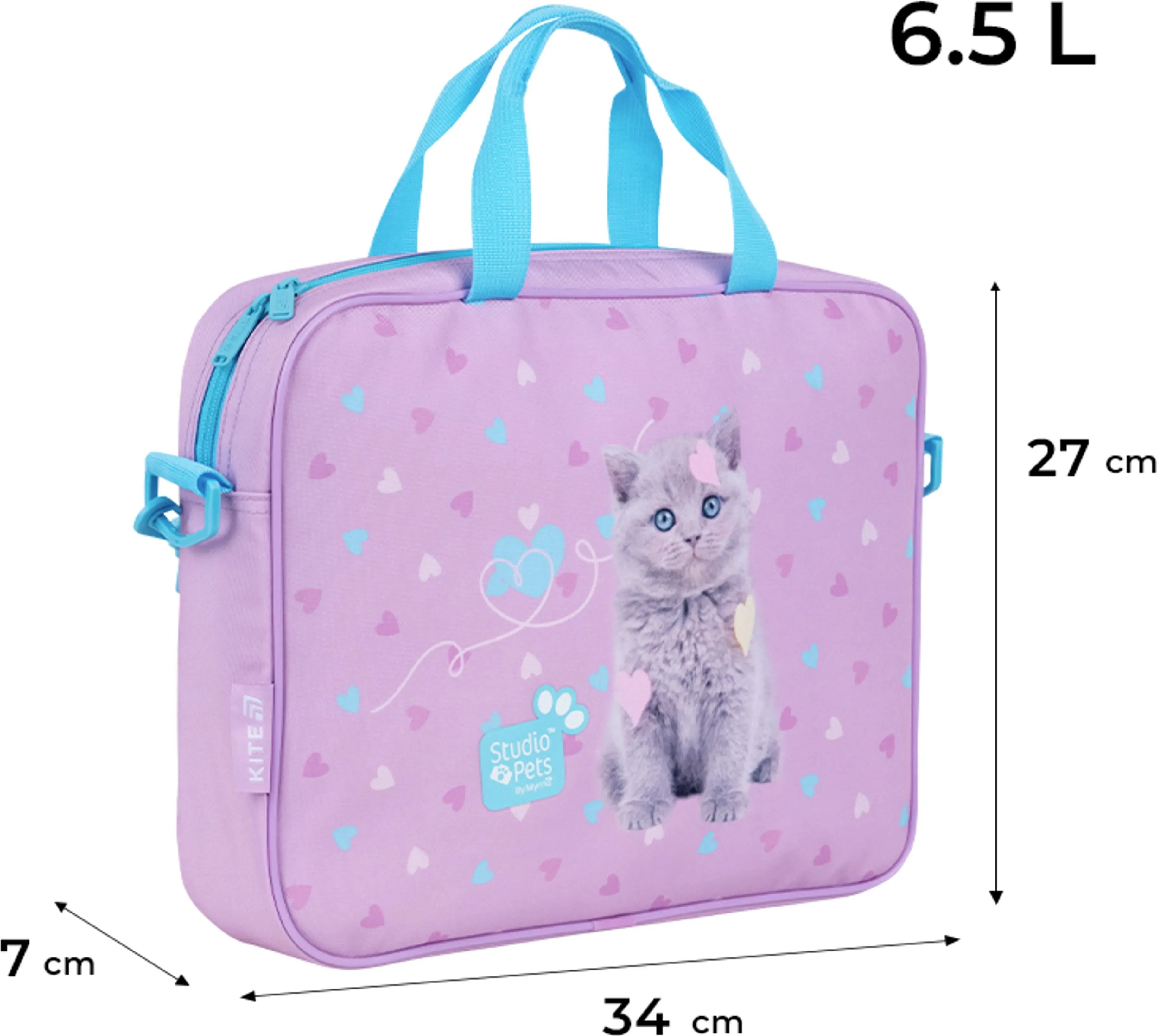 Шкільна текстильна сумка Kite Studio Pets SP26-589фото