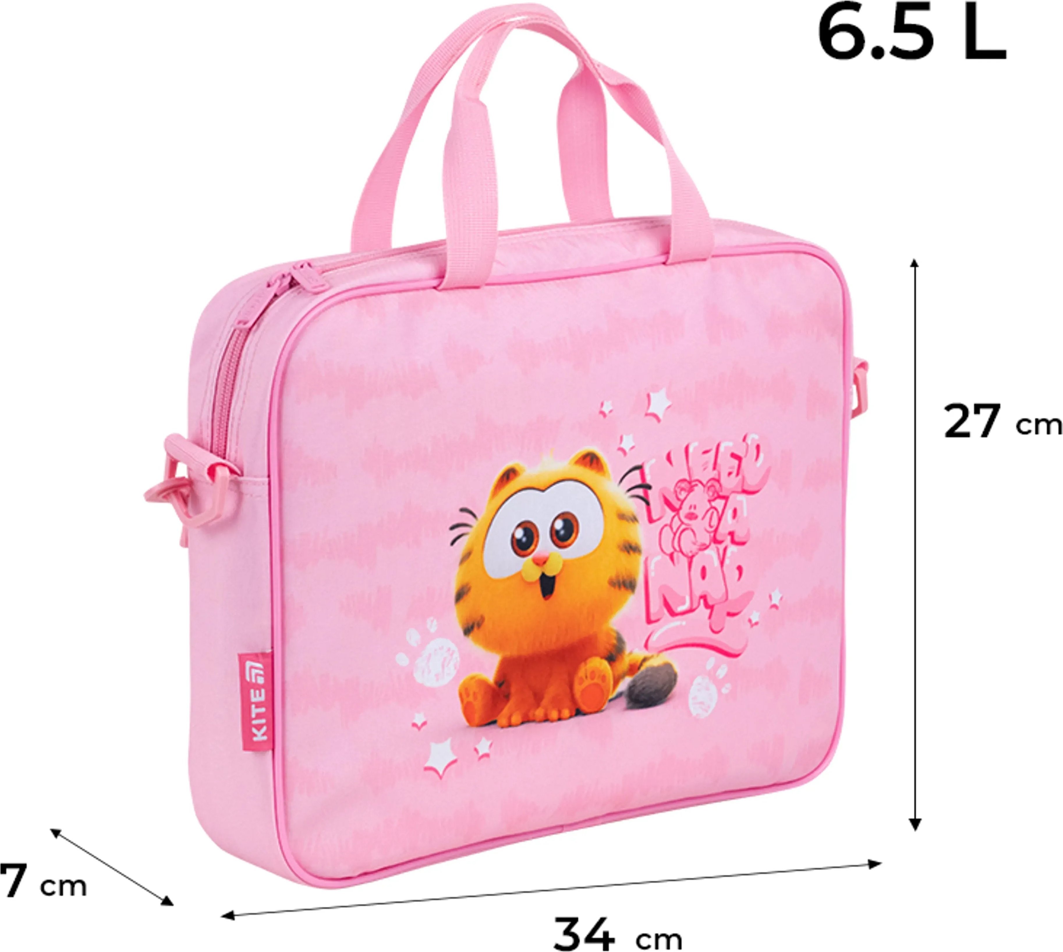 Шкільна текстильна сумка Kite Garfield GF26-589фото