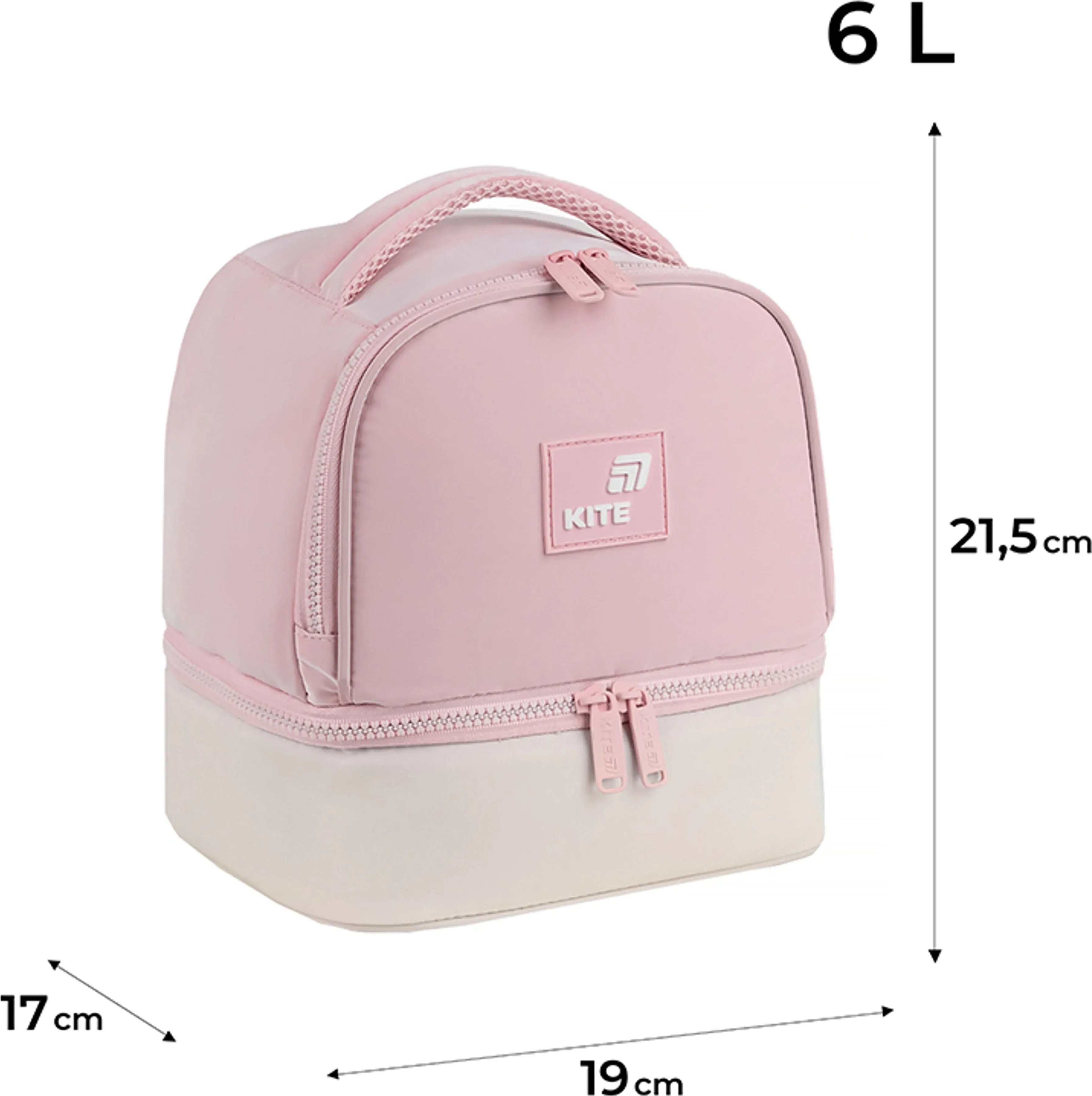 Сумка для ланча Kite K26-2708-3 фото 