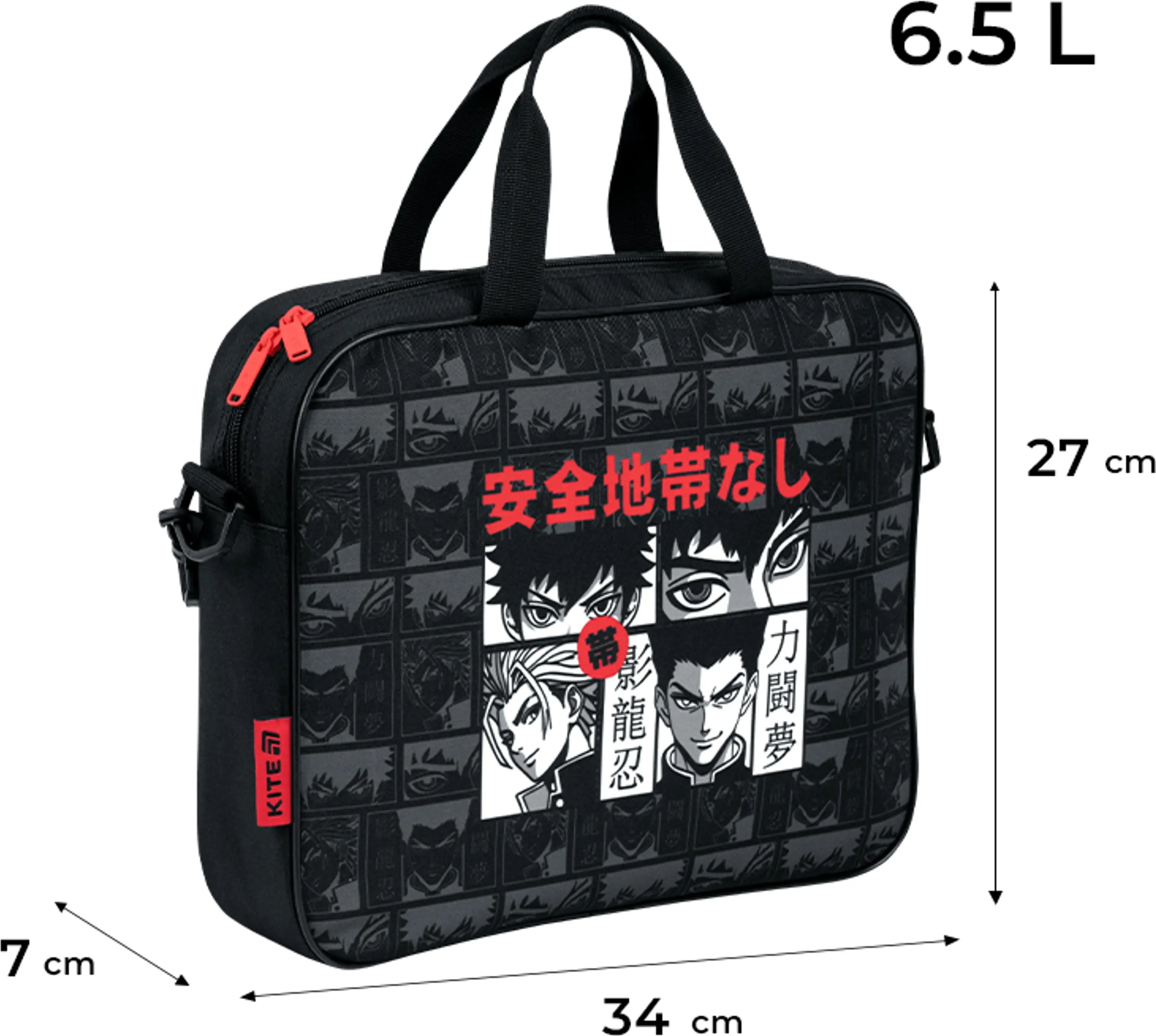 Школьная текстильная сумка Kite Anime K26-589-3 фото 