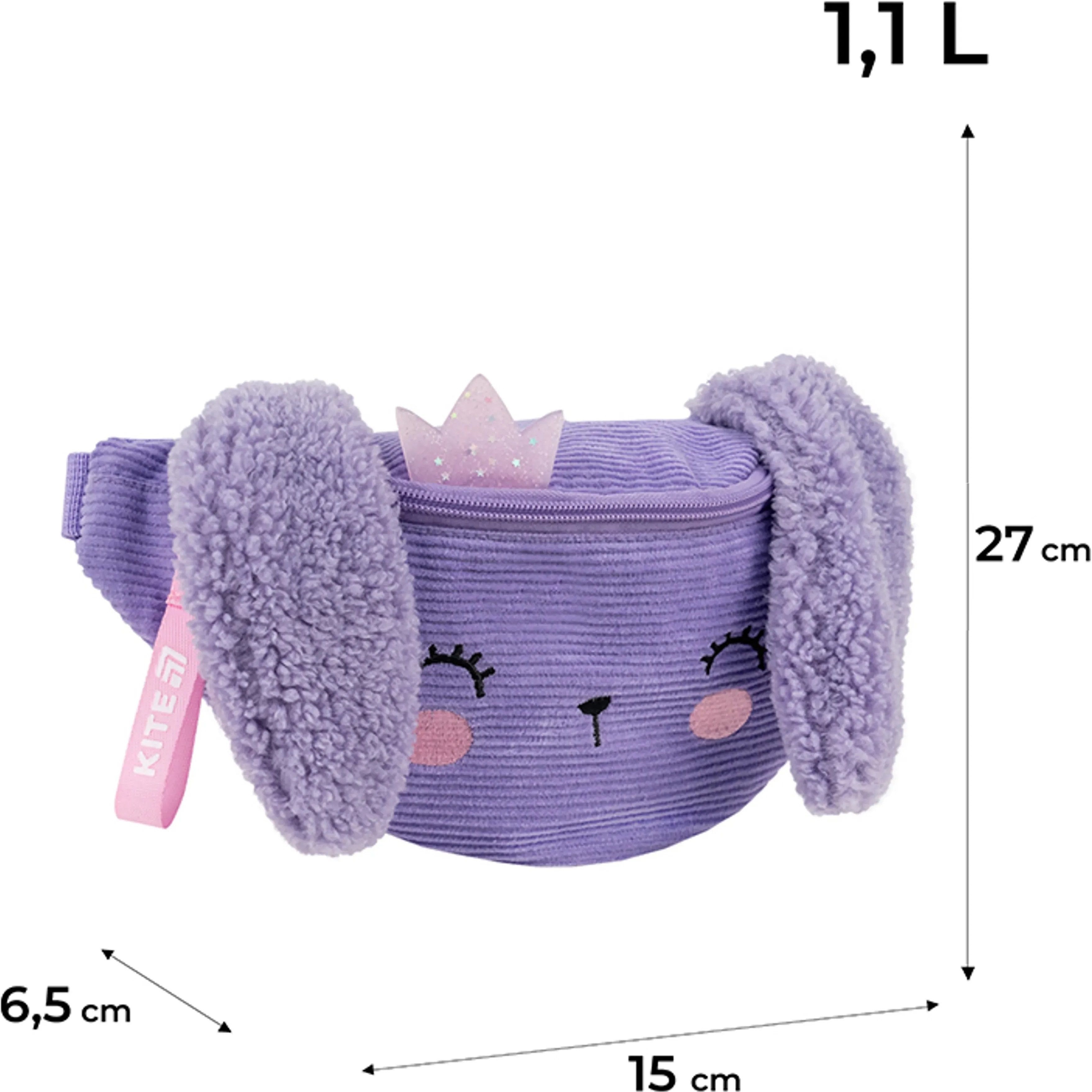 Сумка-бананка детская Kite Kids Little Bunny K26-2577-1 фото7