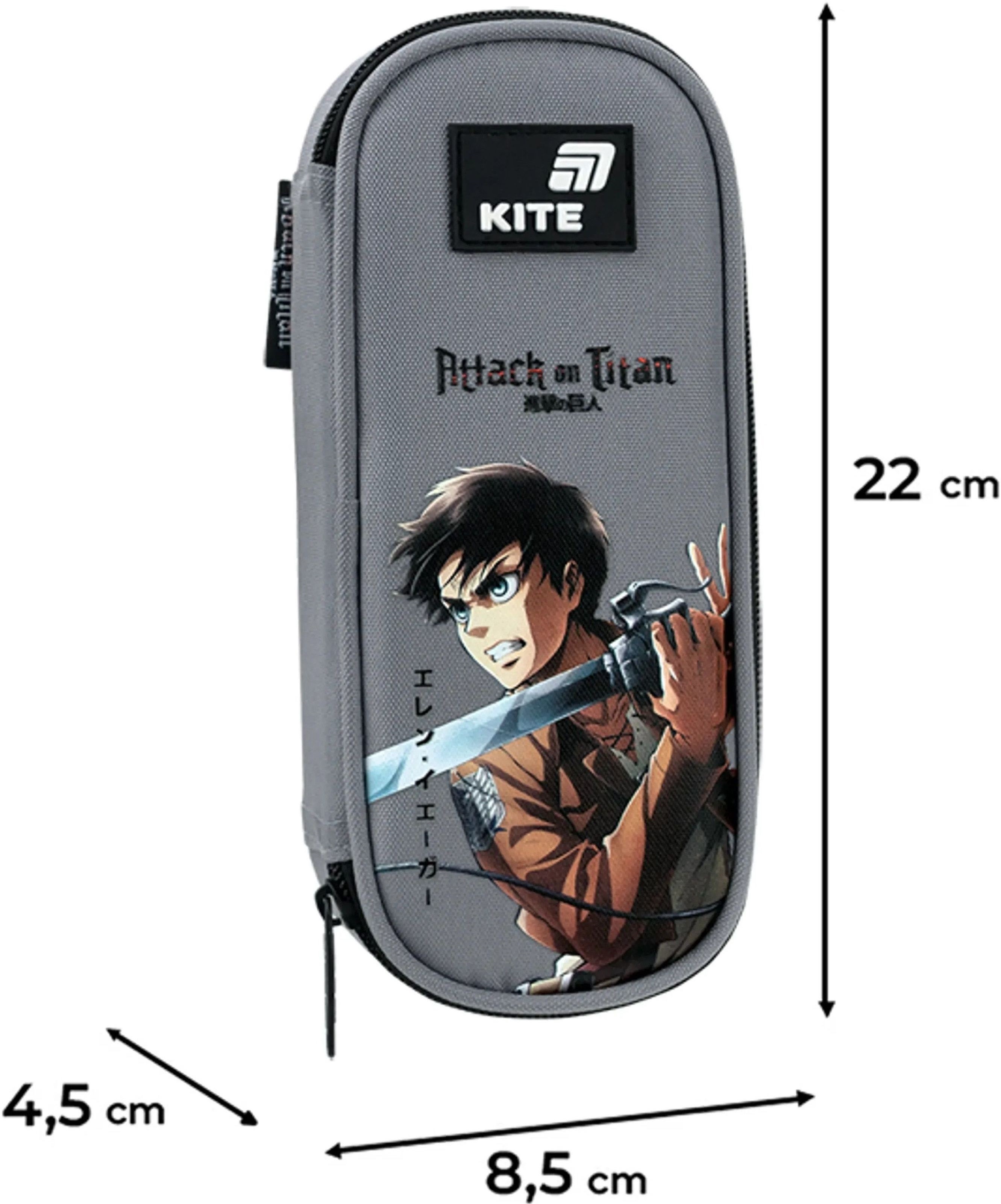 Пенал Kite Attack on Titan AT26-599фото6