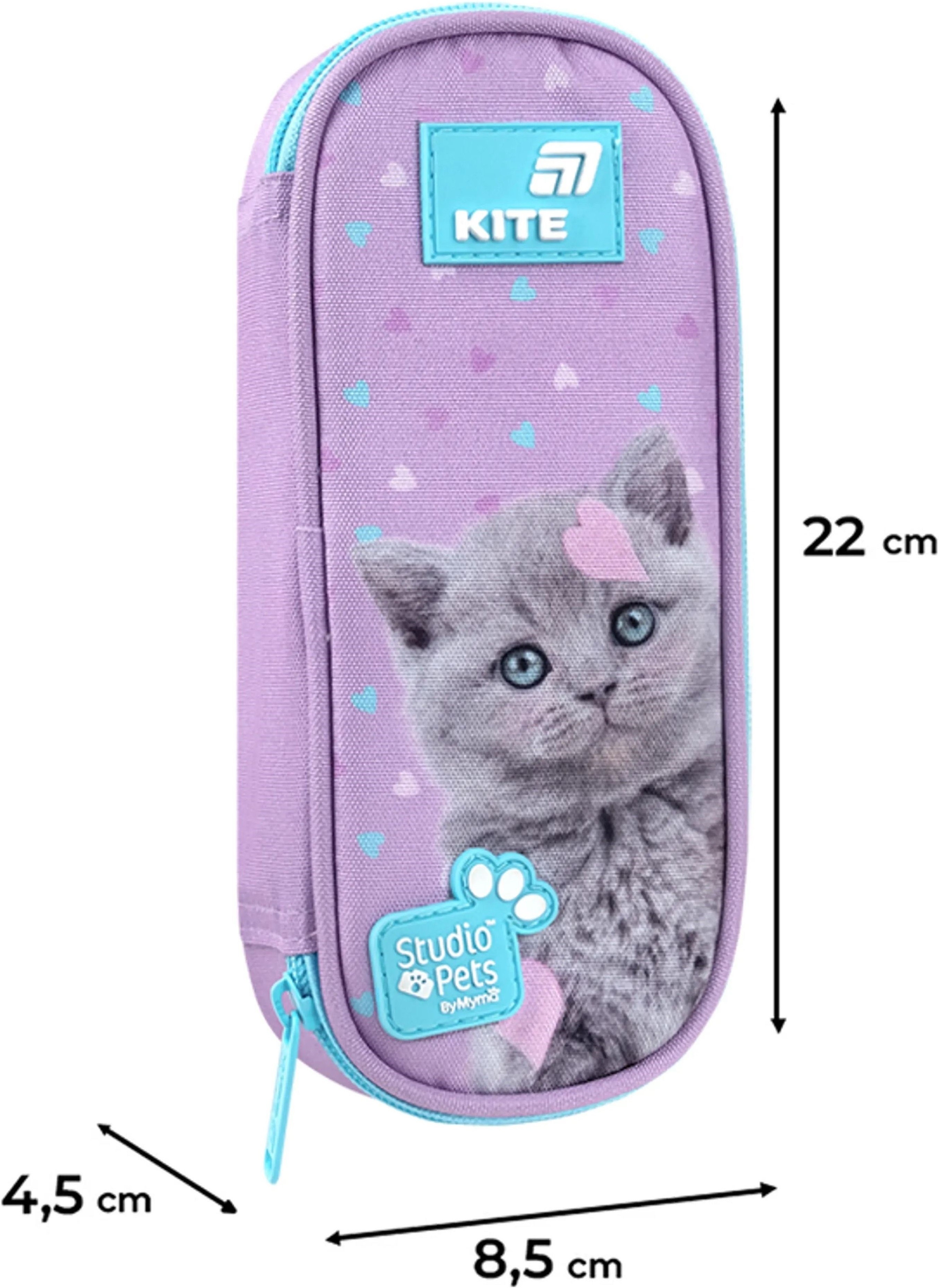 Пенал Kite Studio Pets SP26-599фото6