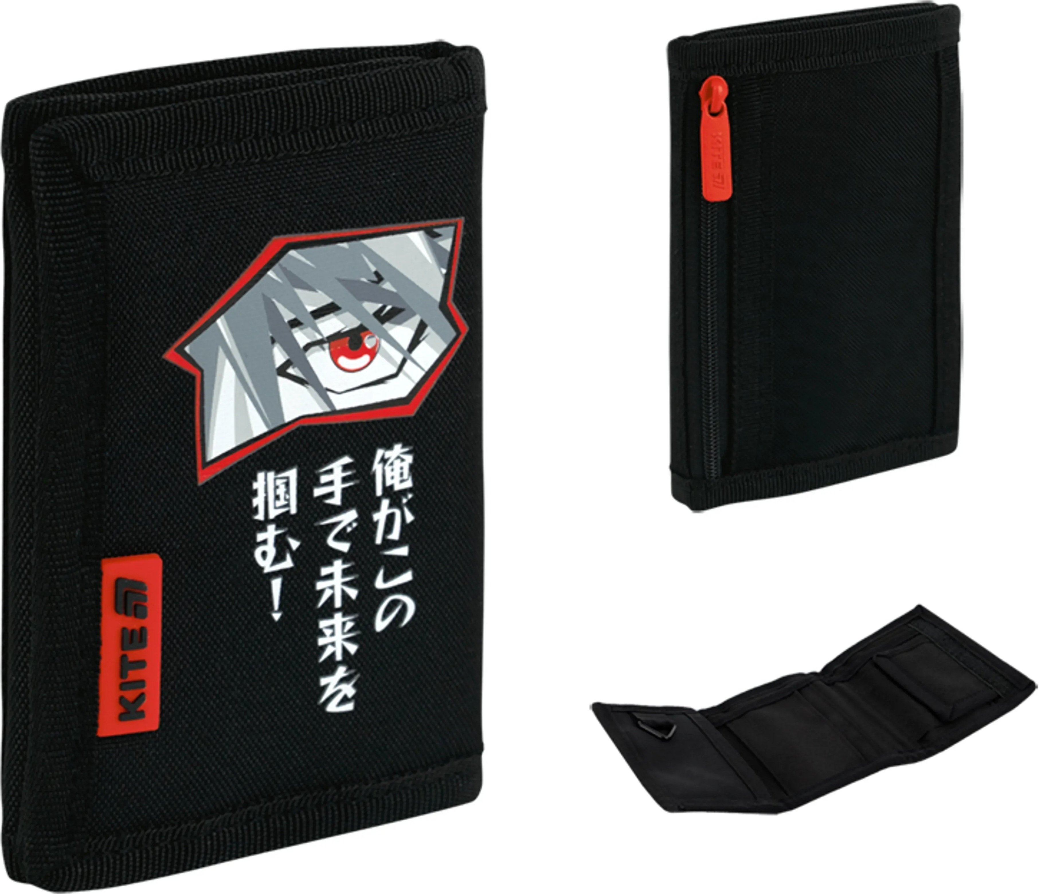 Гаманець Kite K26-598-9фото