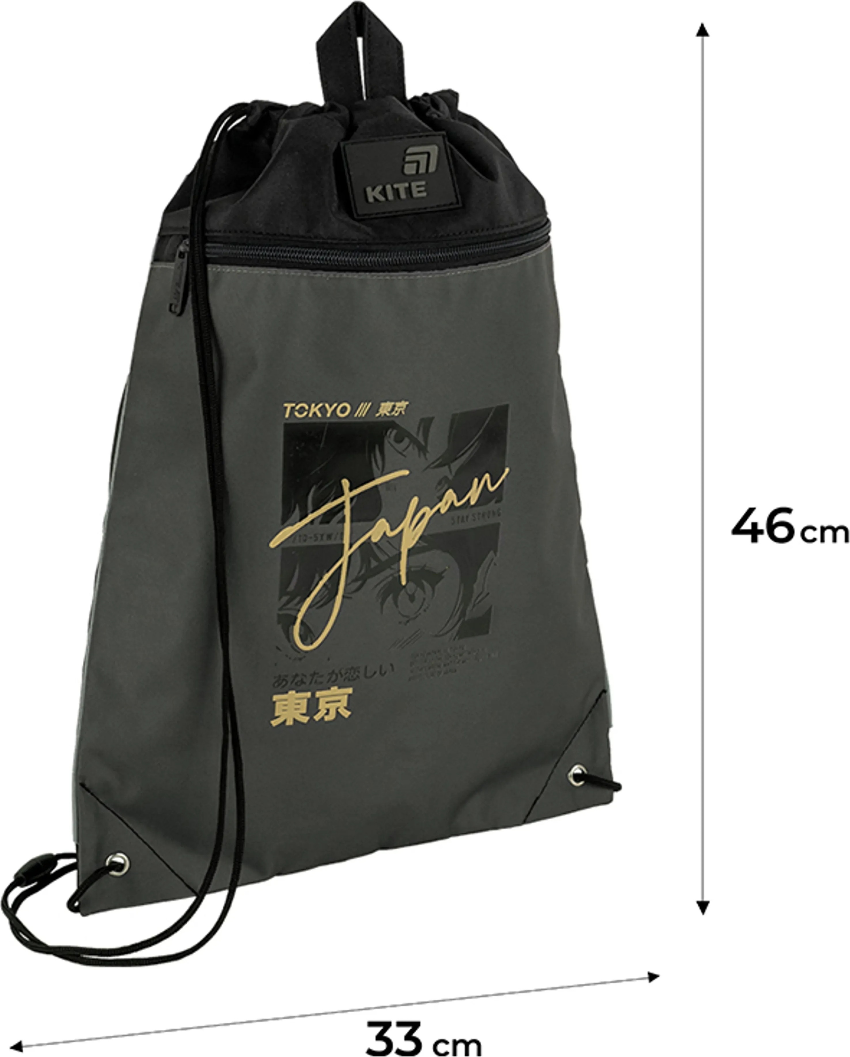 Сумка для взуття Kite Tokyo Vibe K26-601M-50фото