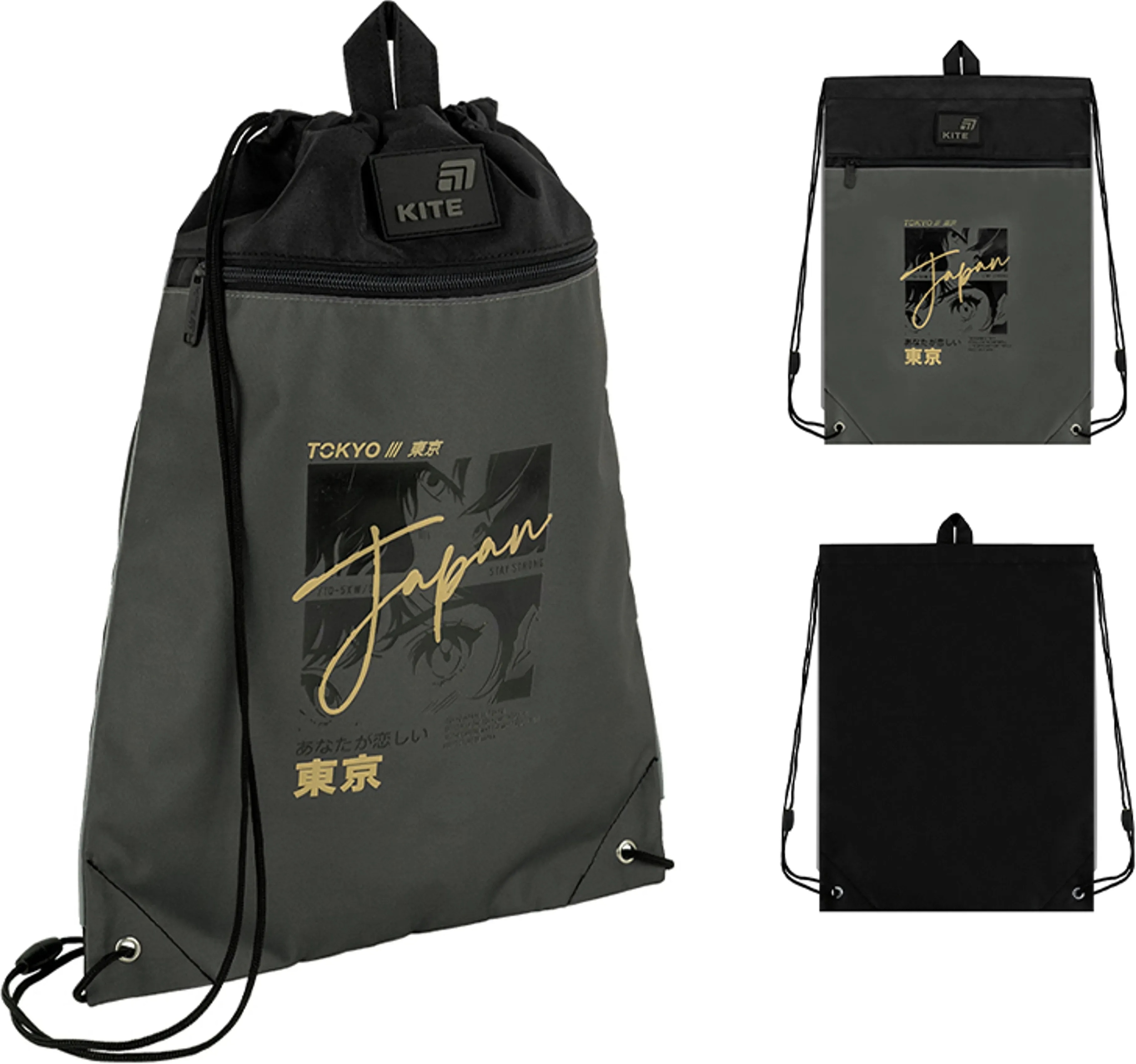 Сумка для взуття Kite Tokyo Vibe K26-601M-50фото