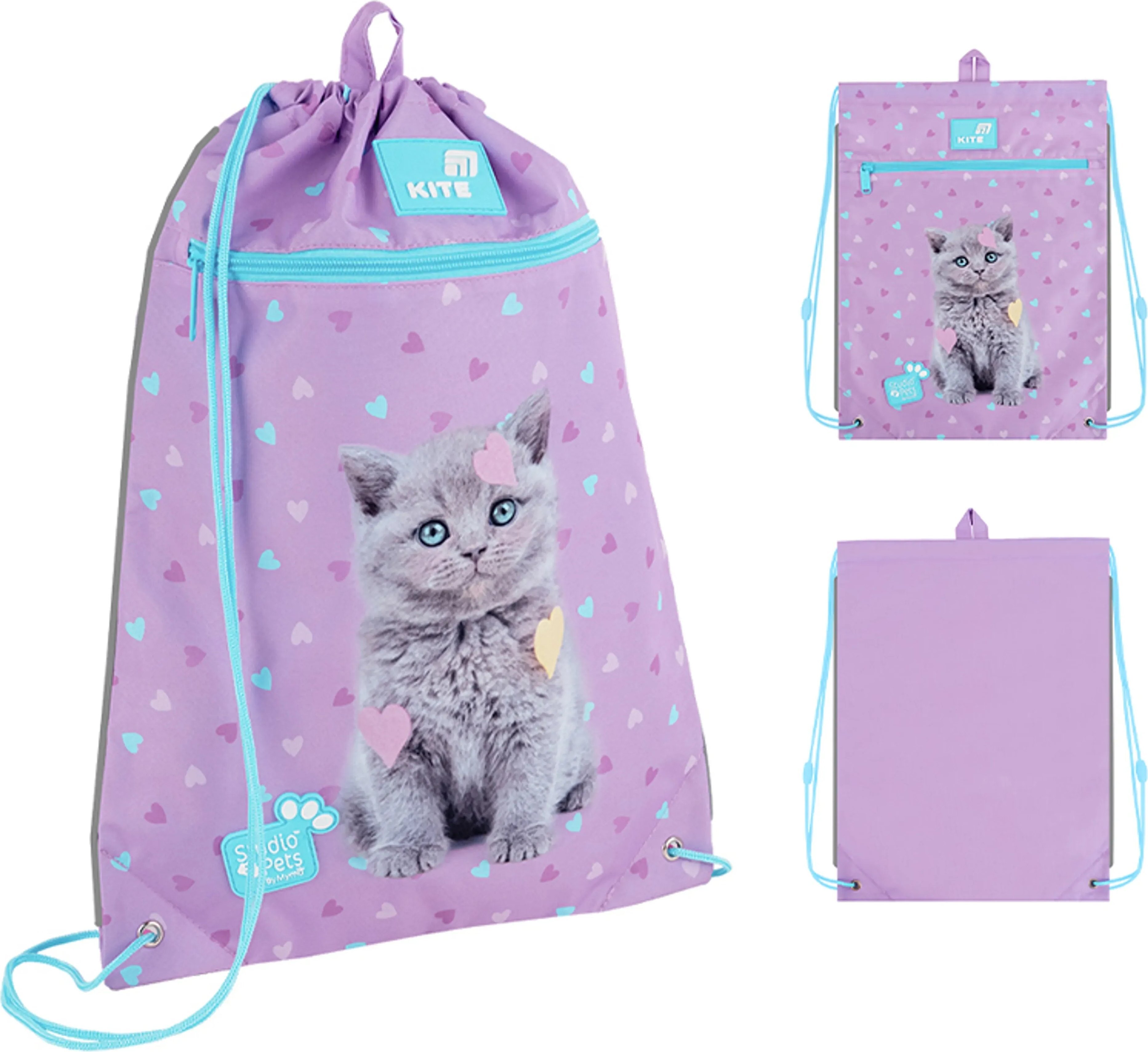 Сумка для взуття Kite Studio Pets SP26-601M-2фото