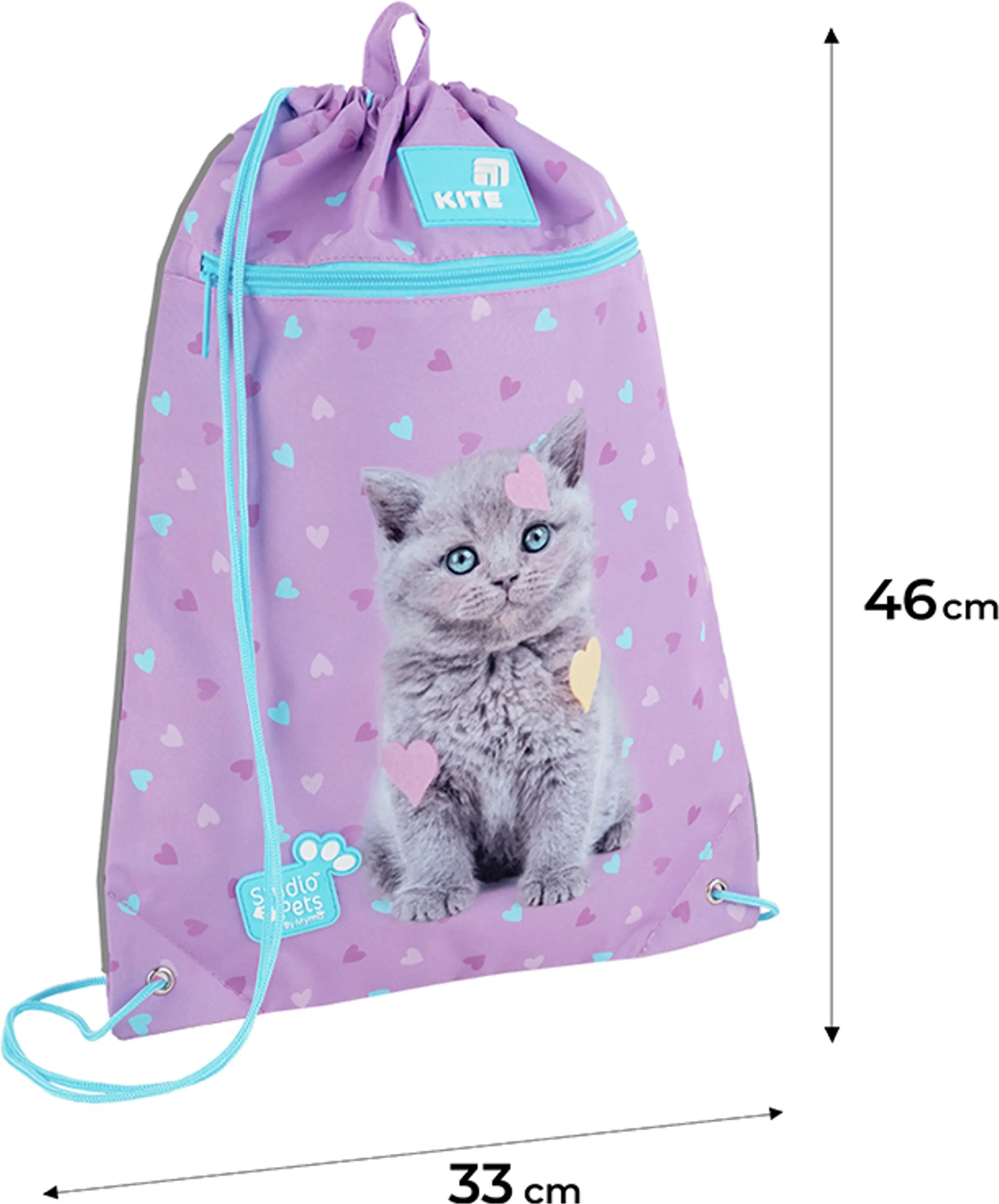 Сумка для взуття Kite Studio Pets SP26-601M-2фото
