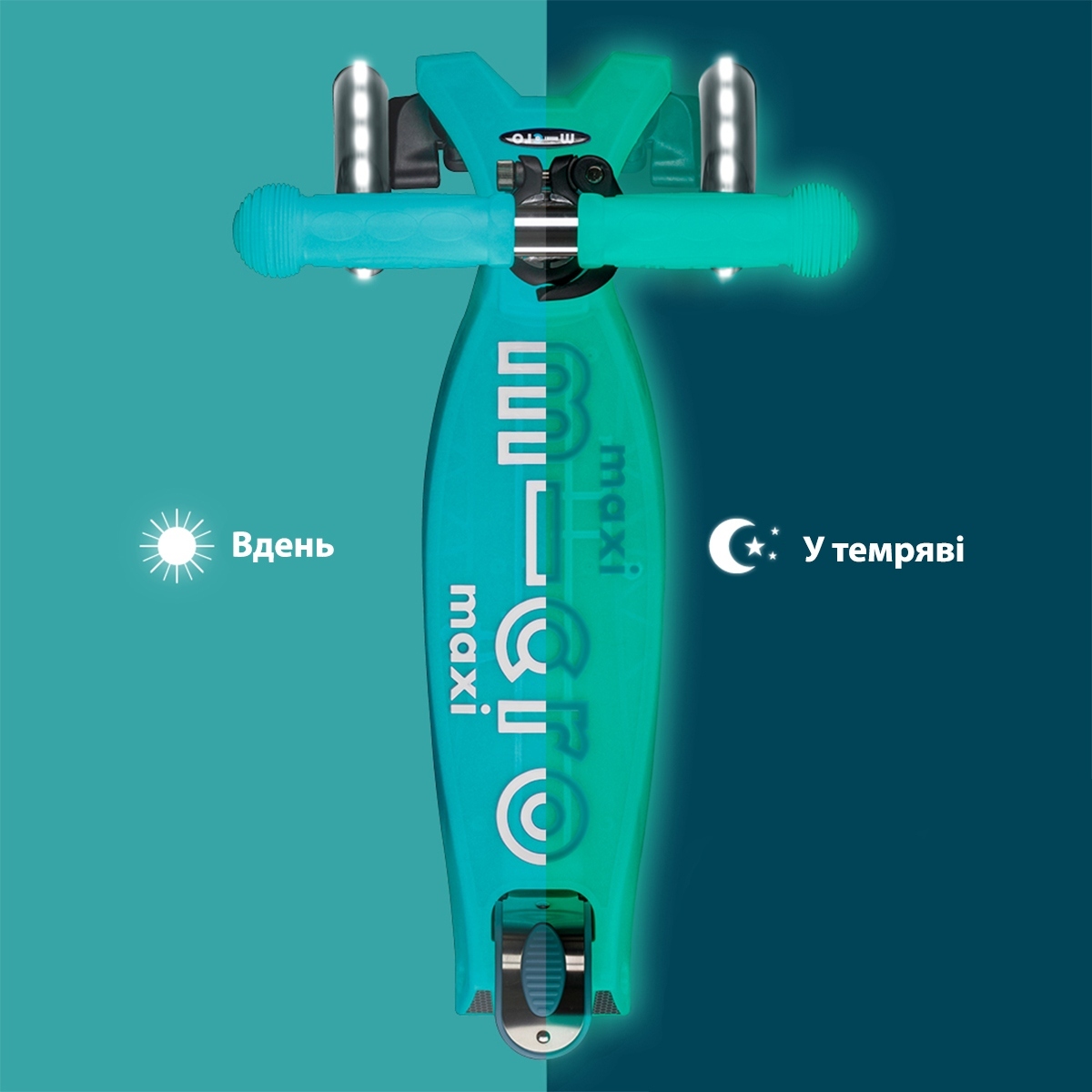 Самокат Micro серии Maxi Deluxe Glow LED – Желейный Зеленый (до 50 kg, 3-х колесный, светло) фото 