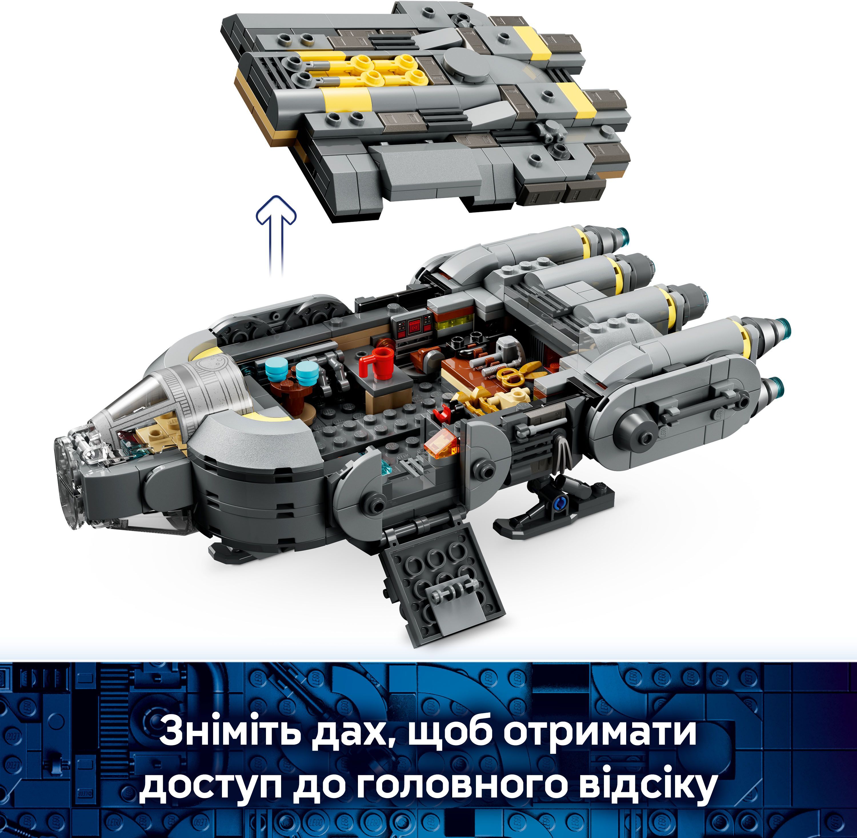 LEGO 75445 Star Wars Звездолет анзеланцев фото 